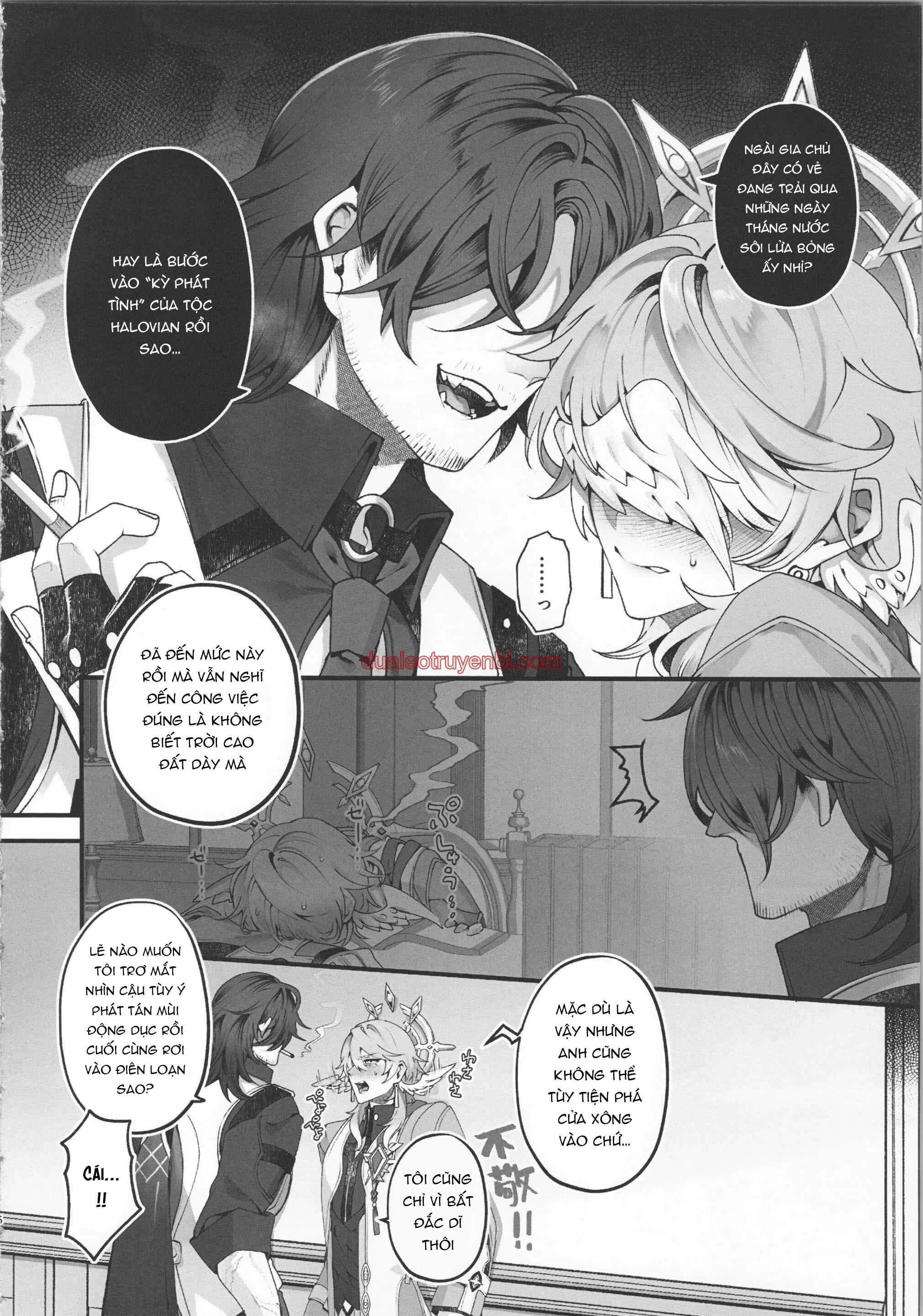 Honkai Star Rail - Chapter 21 Galladay manhwa