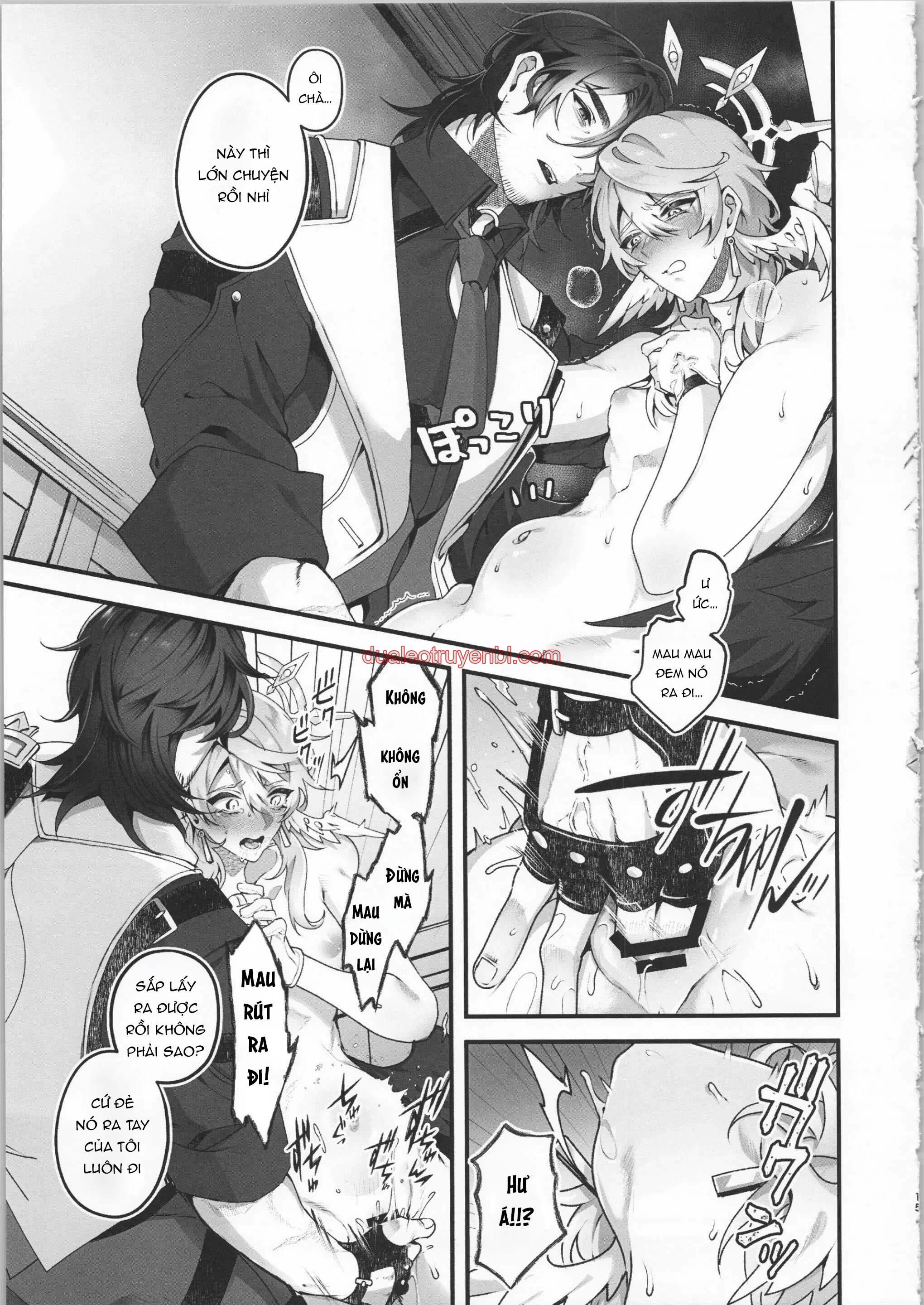 Honkai Star Rail - Chapter 21 Galladay_2 manhwa