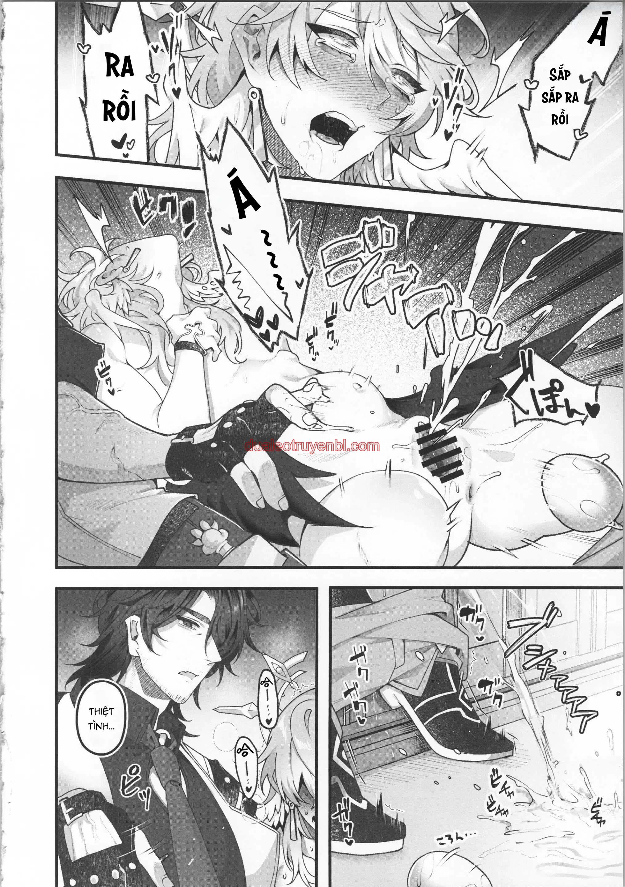 Honkai Star Rail - Chapter 21 Galladay_2 manhwa