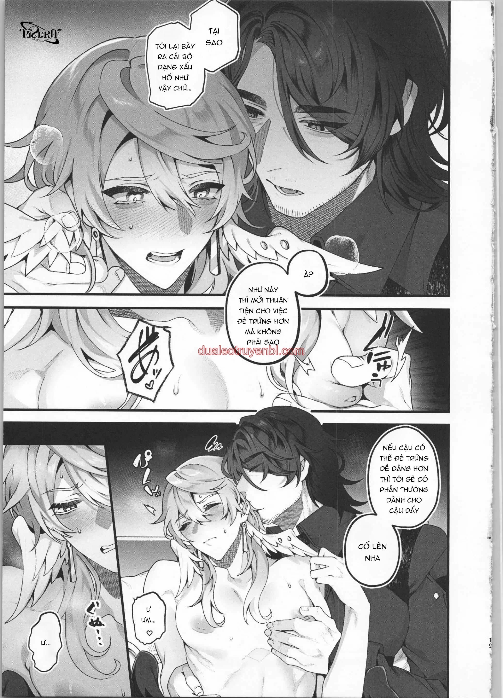 Honkai Star Rail - Chapter 21 Galladay_2 manhwa