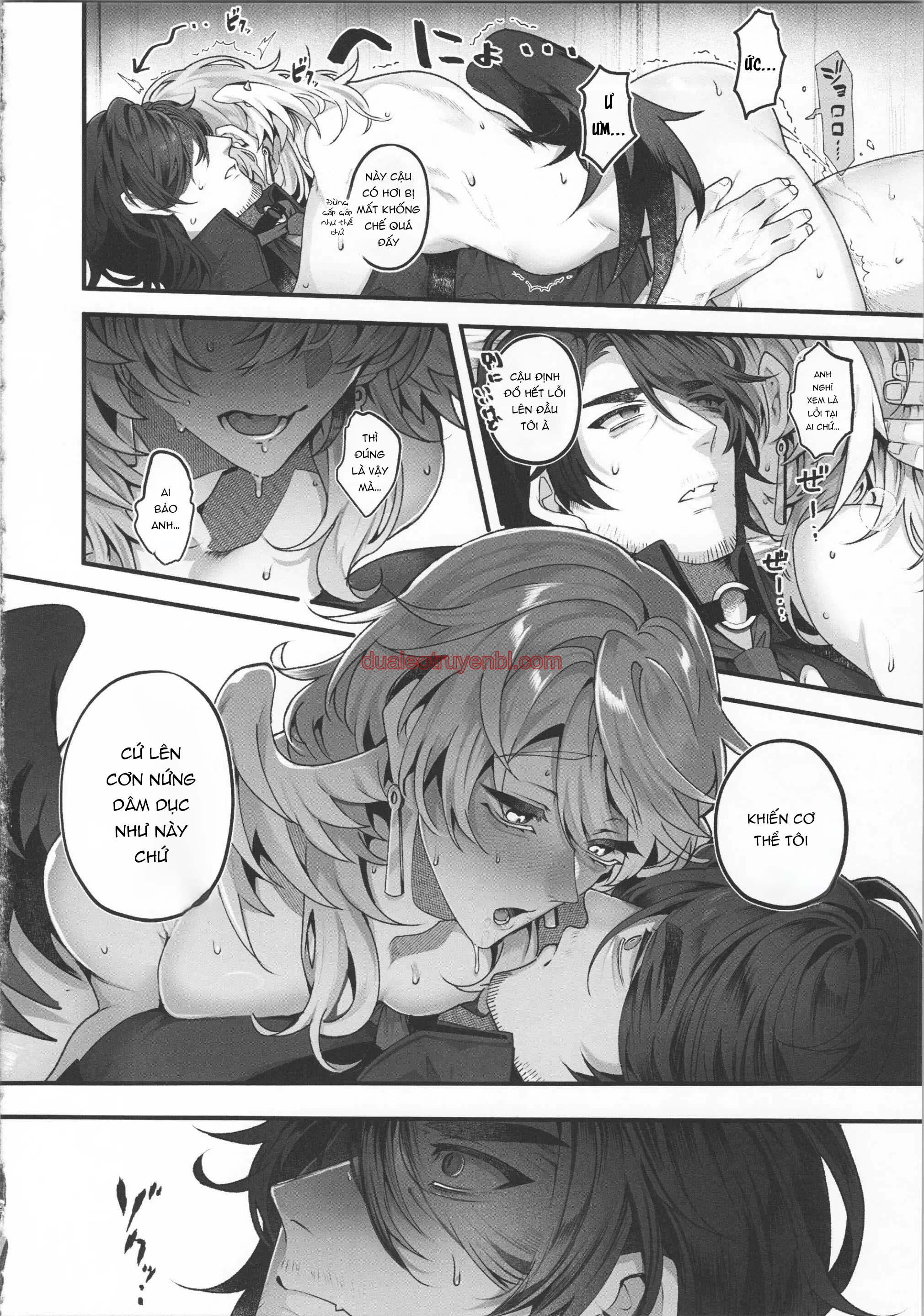 Honkai Star Rail - Chapter 21 Galladay_3 manhwa