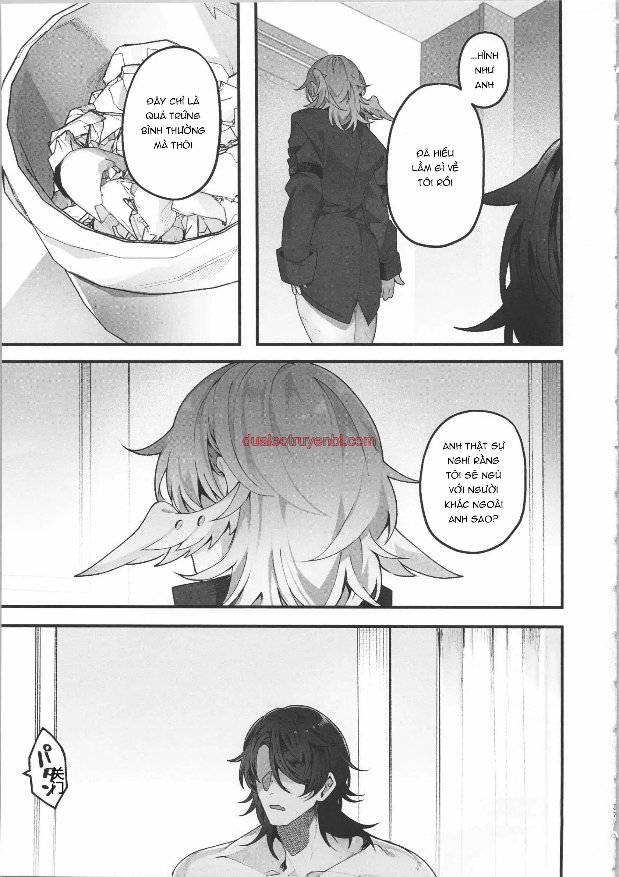 Honkai Star Rail - Chapter 21 Galladay_3 manhwa
