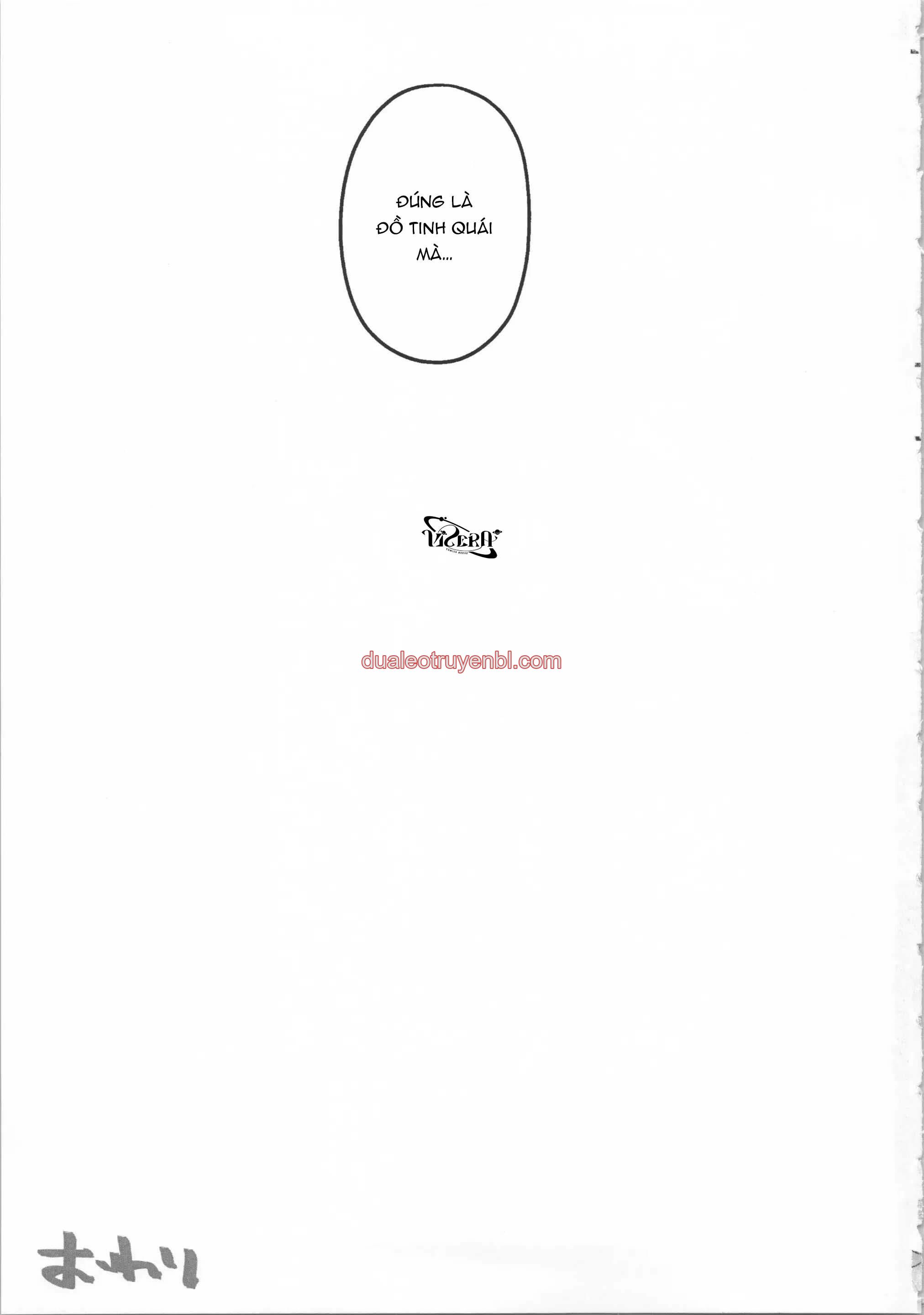 Honkai Star Rail - Chapter 21 Galladay_3 manhwa