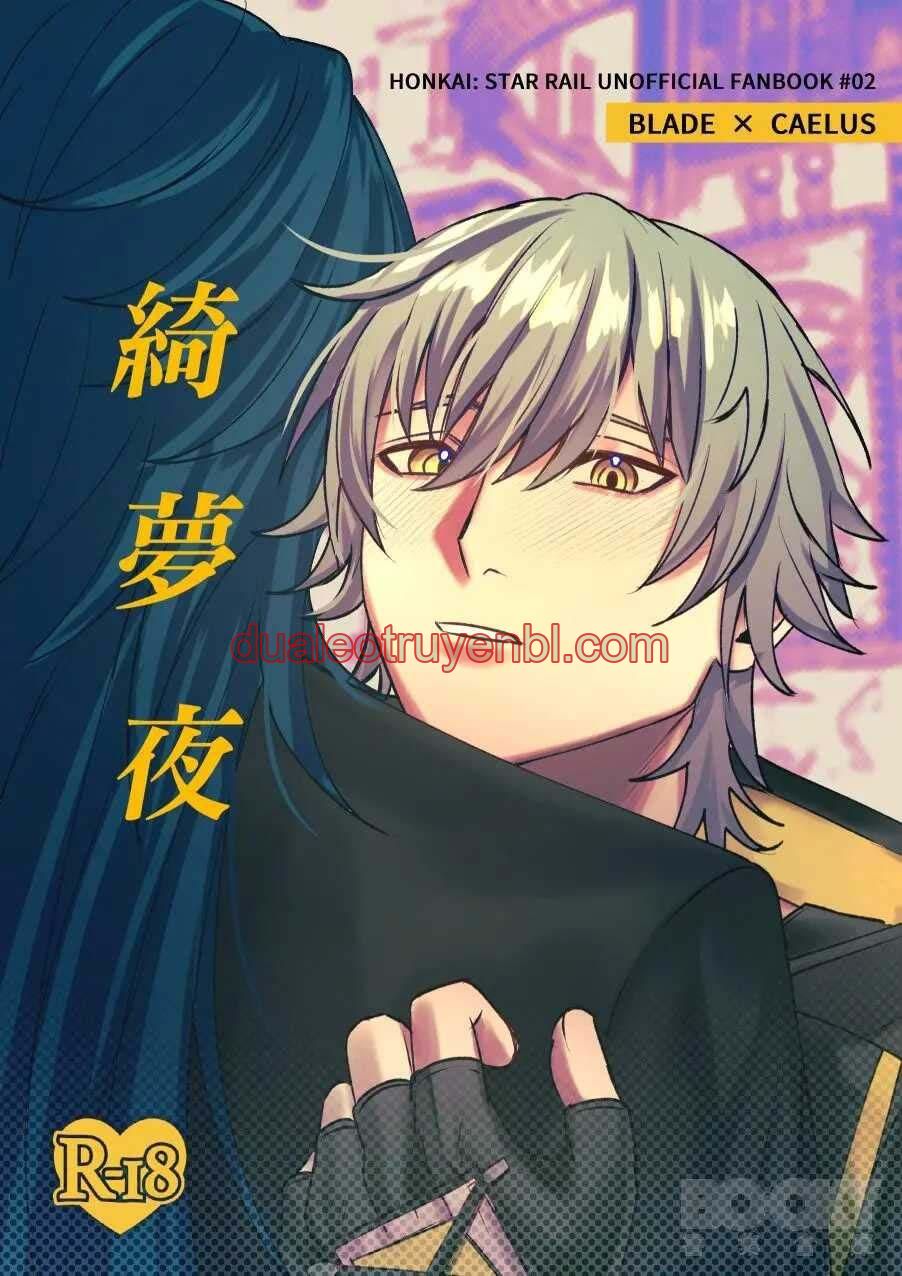 Honkai Star Rail - Chapter 23.1 Blade x Caelus manhwa