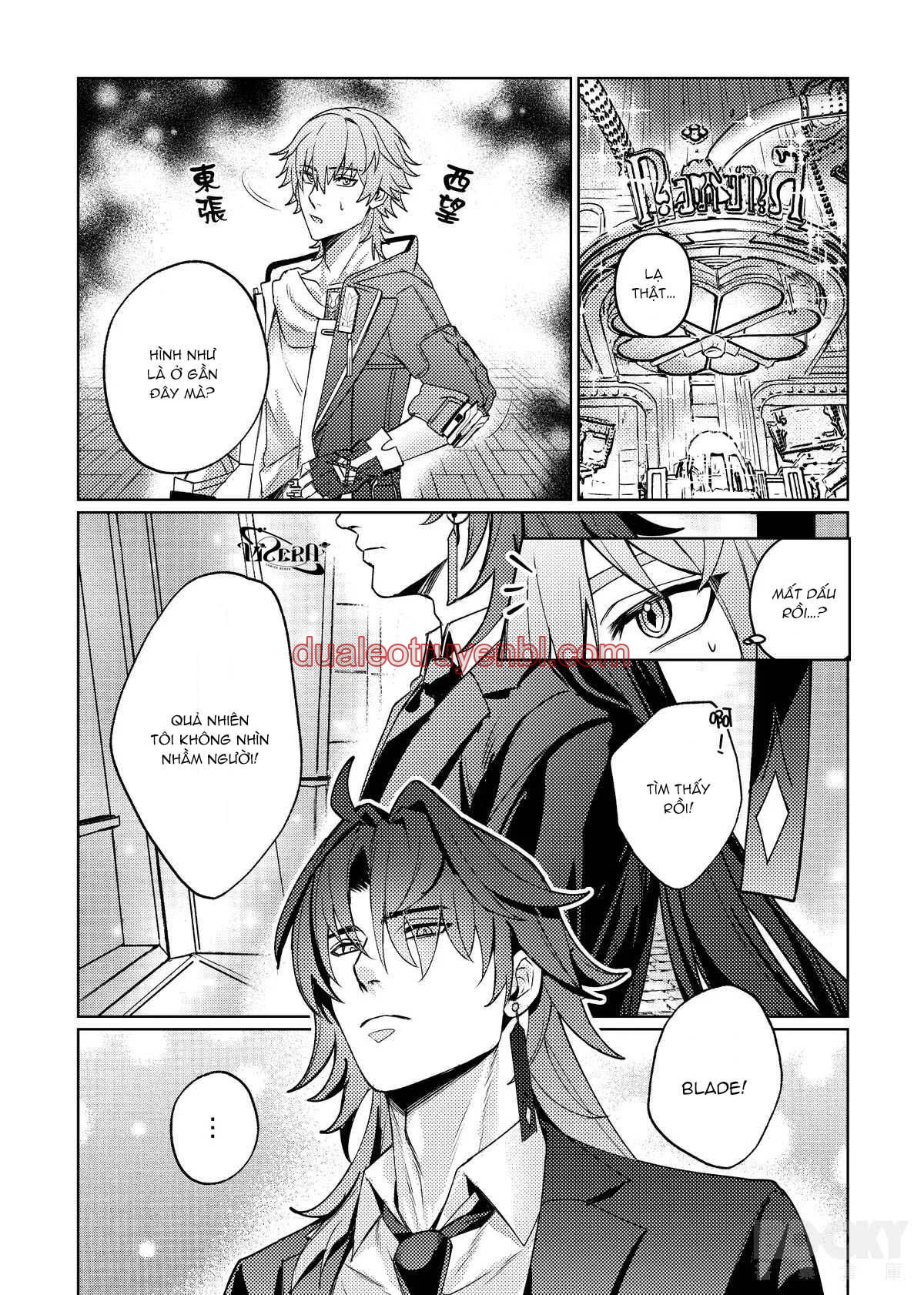 Honkai Star Rail - Chapter 23.1 Blade x Caelus manhwa