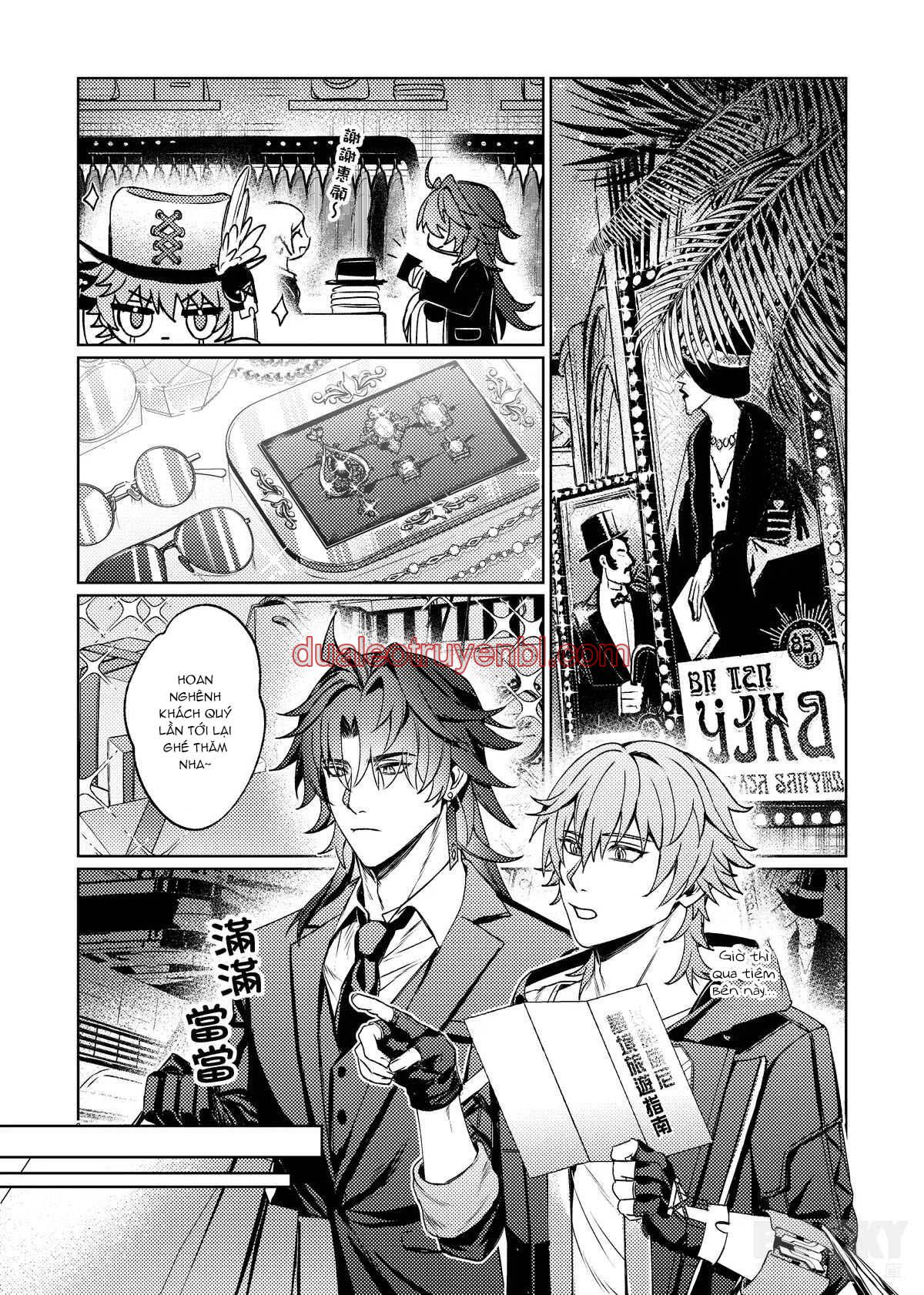 Honkai Star Rail - Chapter 23.1 Blade x Caelus manhwa