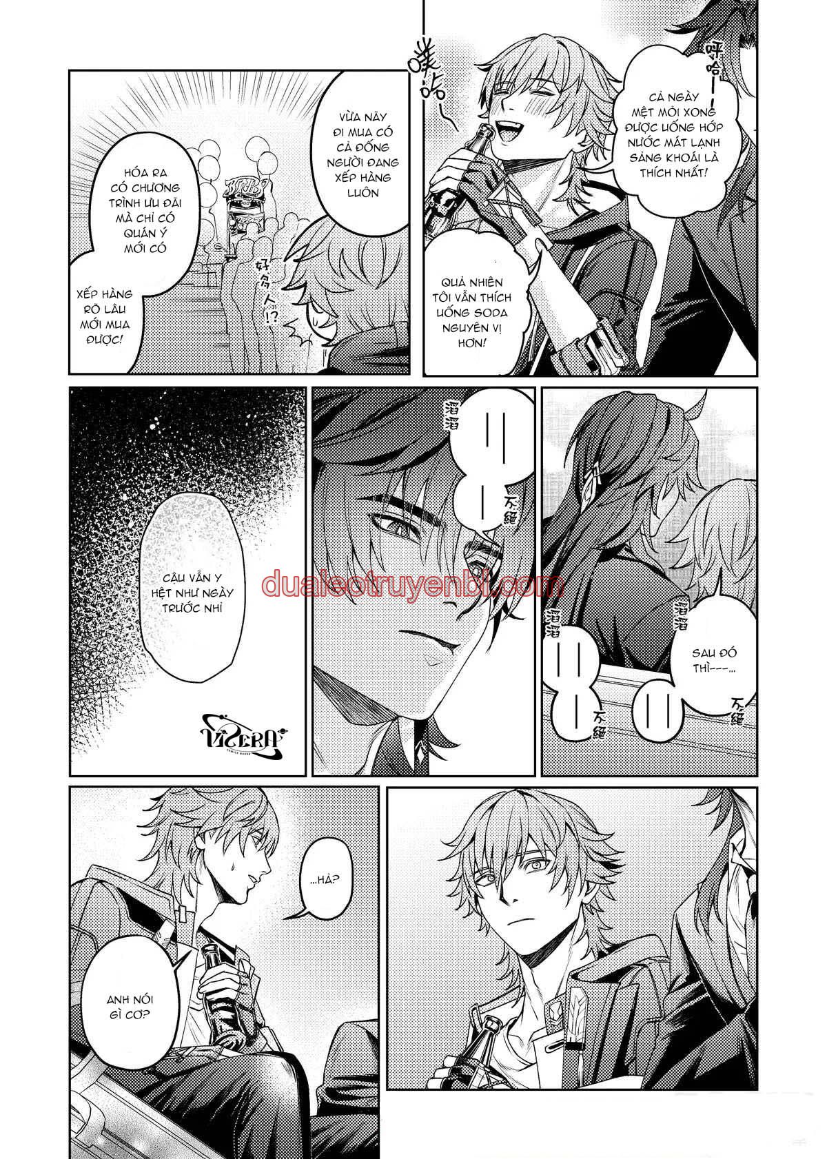 Honkai Star Rail - Chapter 23.1 Blade x Caelus_2 manhwa