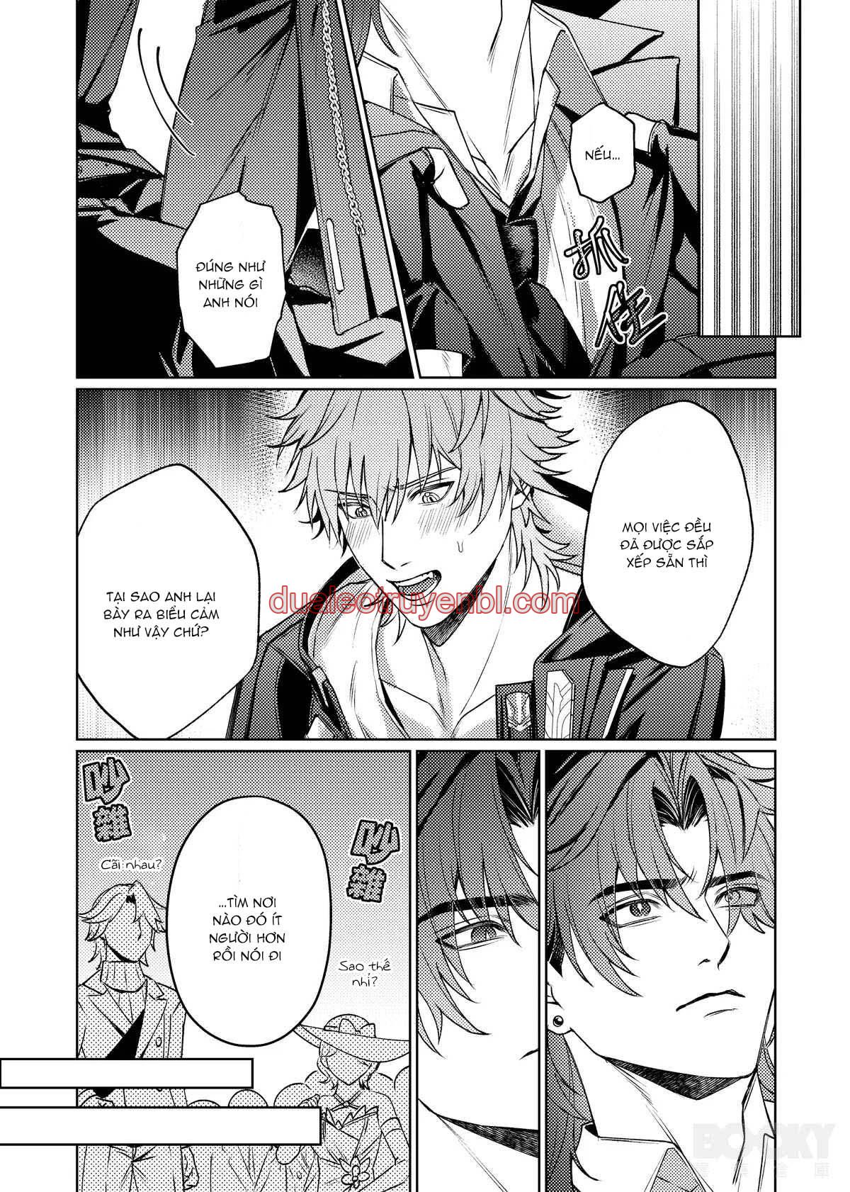 Honkai Star Rail - Chapter 23.1 Blade x Caelus_2 manhwa