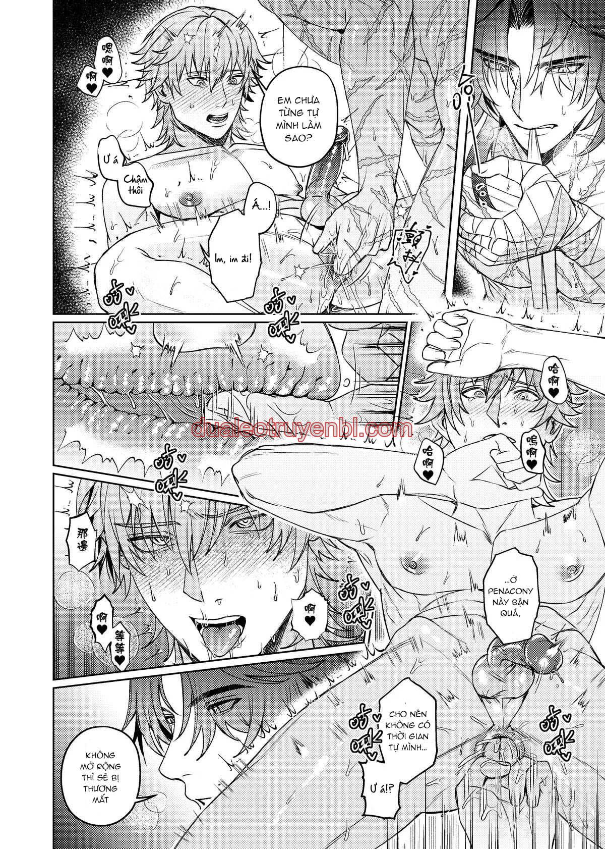 Honkai Star Rail - Chapter 23.1 Blade x Caelus_3 manhwa