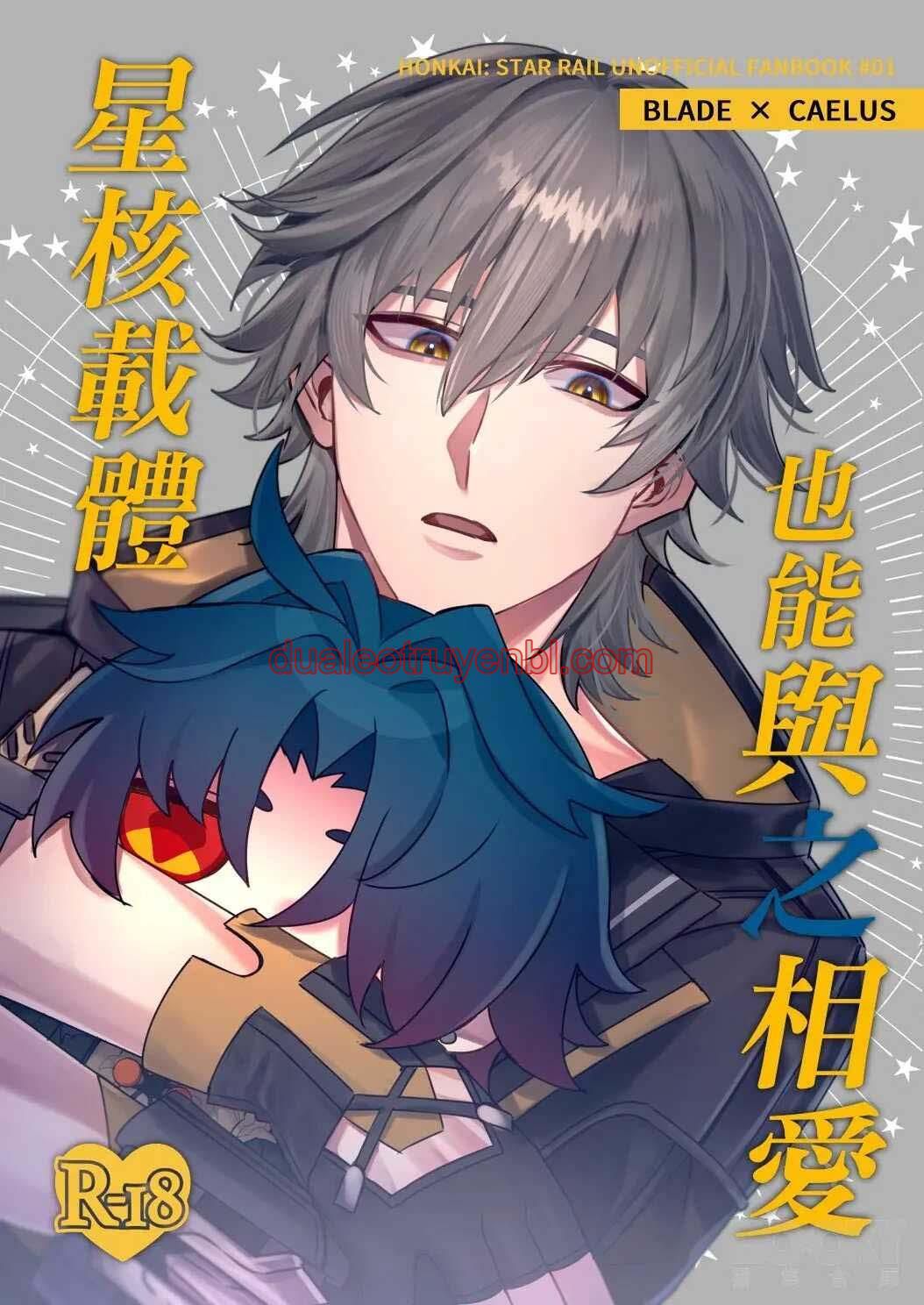 Honkai Star Rail - Chapter 23.2 manhwa