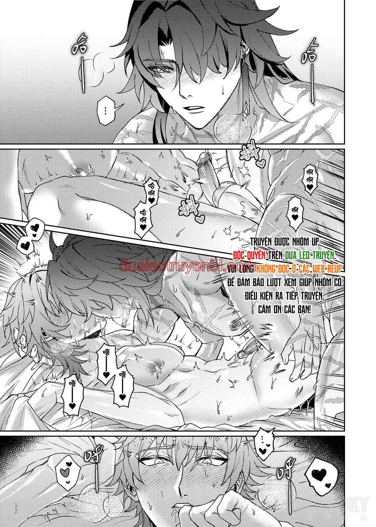 Honkai Star Rail - Chapter 23.2_3 manhwa