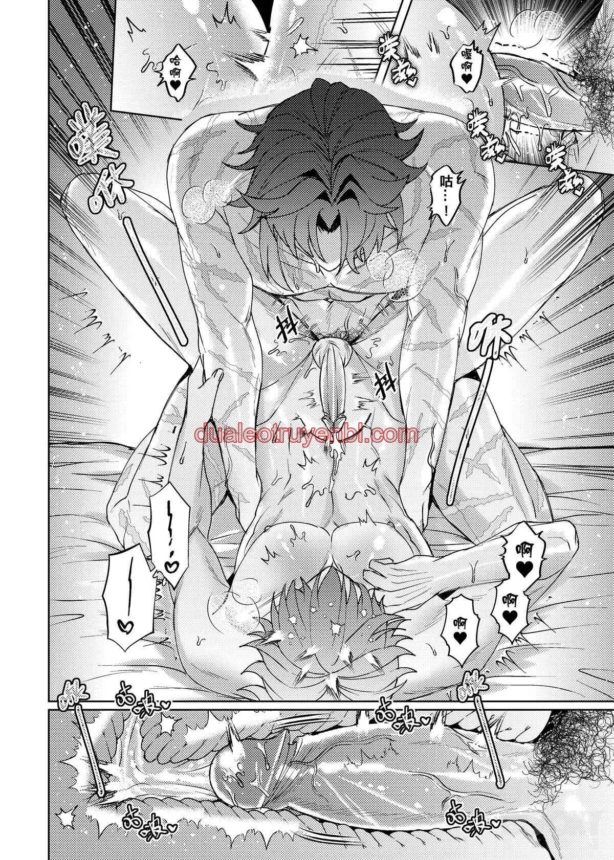 Honkai Star Rail - Chapter 23.2_3 manhwa