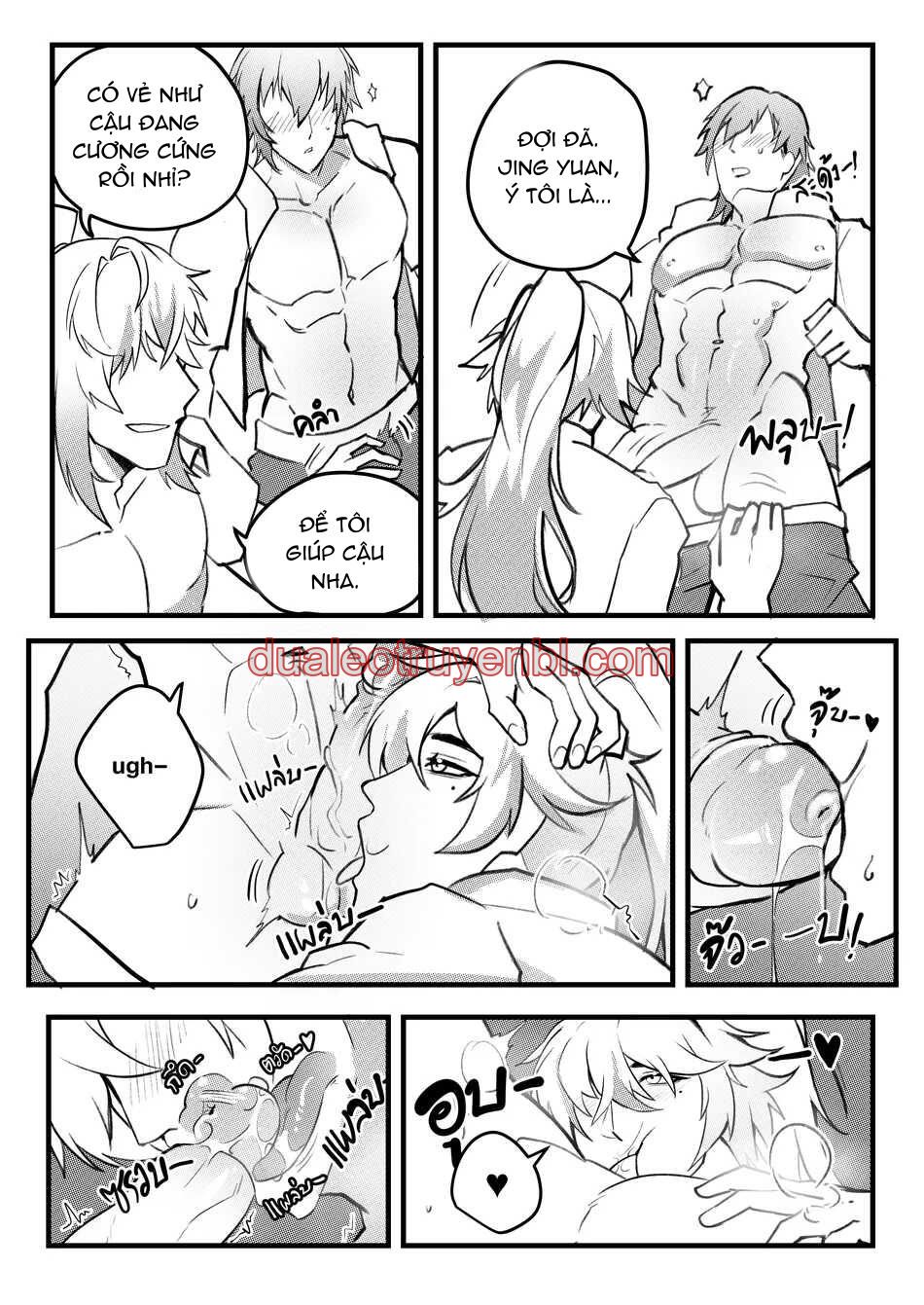 Honkai Star Rail - Chapter 25 All Caelus_2 manhwa