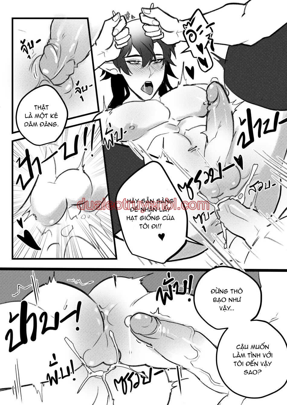 Honkai Star Rail - Chapter 25 All Caelus_3 manhwa