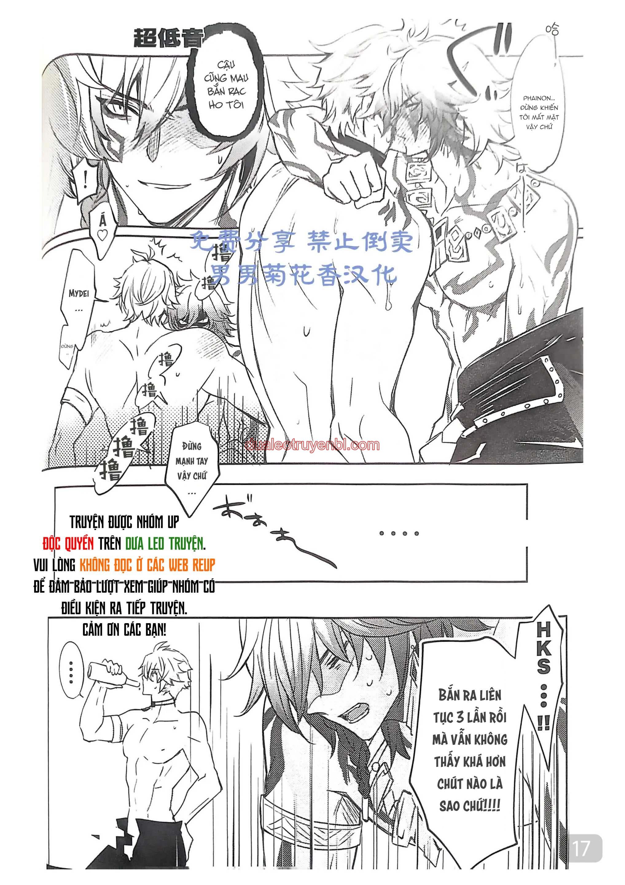 Honkai Star Rail - Chapter 28 Phaidei_2 manhwa