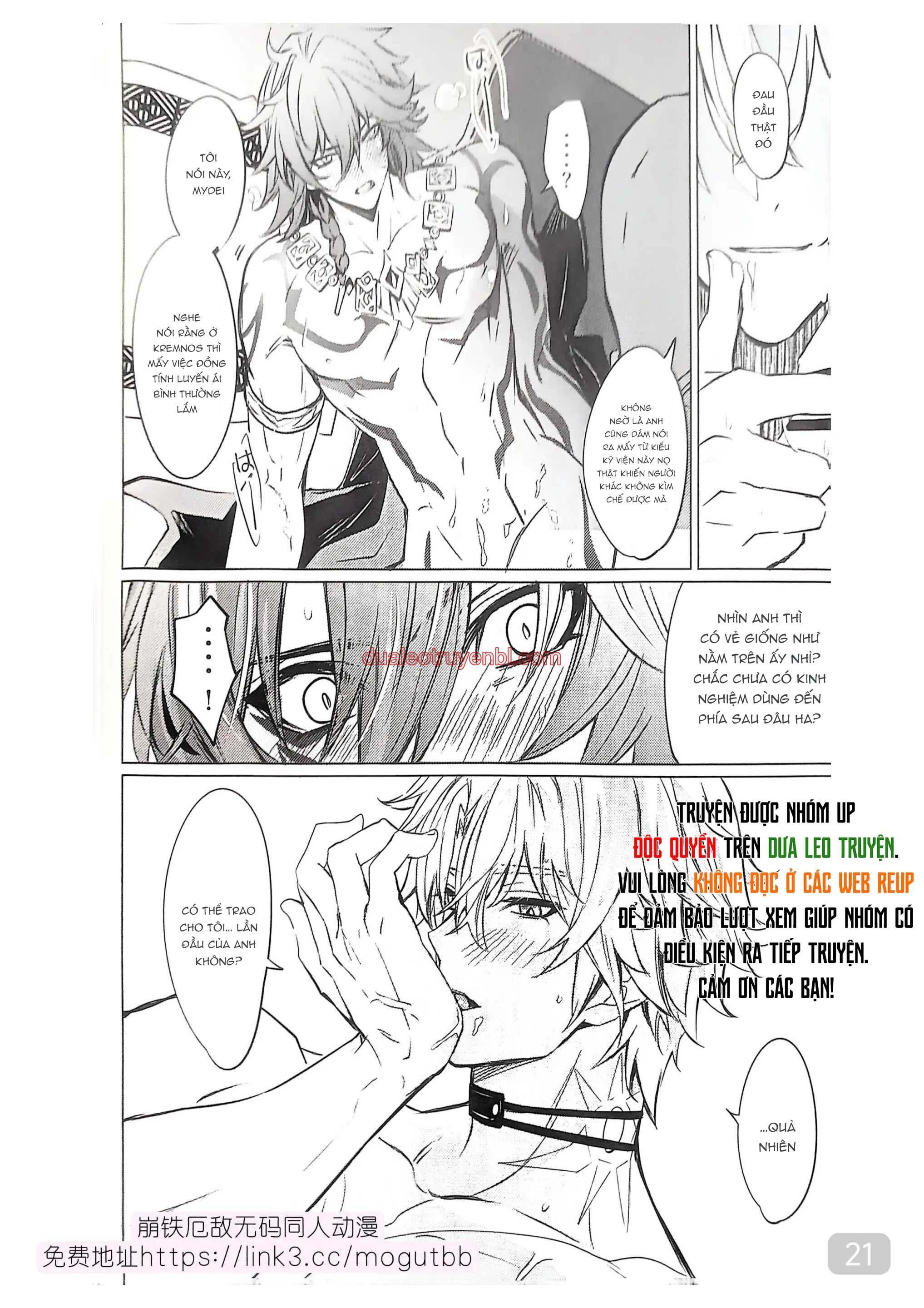 Honkai Star Rail - Chapter 28 Phaidei_2 manhwa