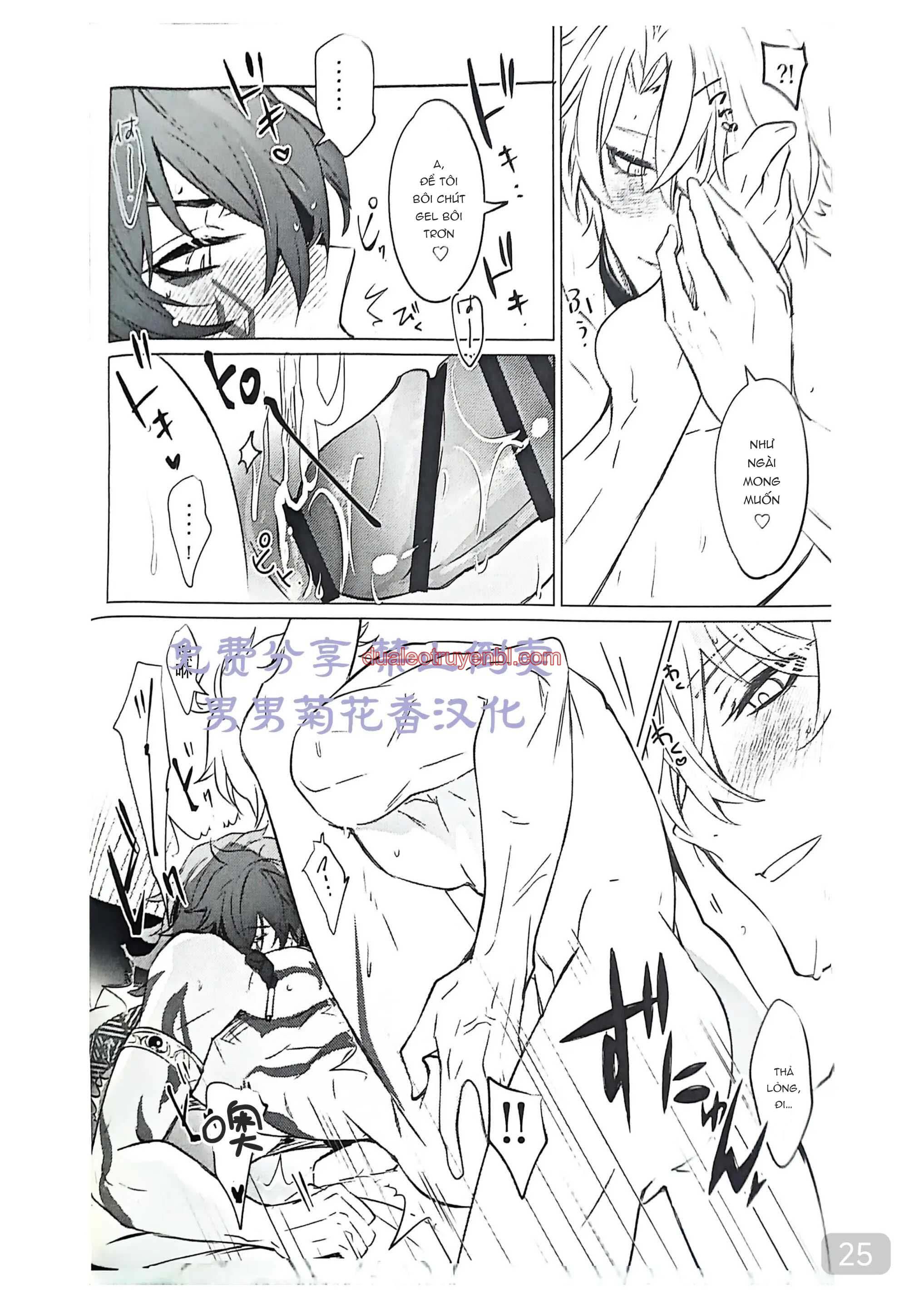 Honkai Star Rail - Chapter 28 Phaidei_2 manhwa