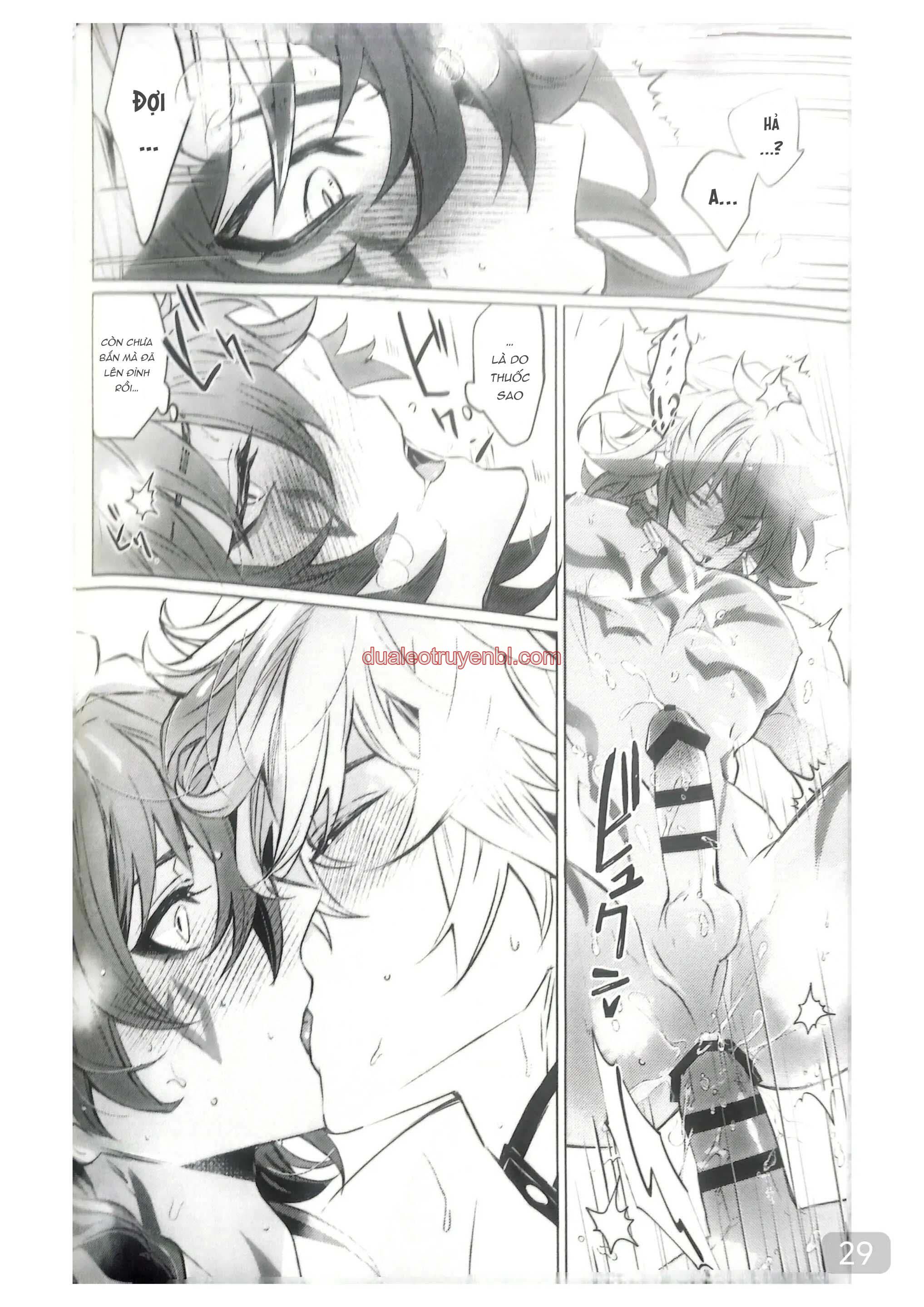 Honkai Star Rail - Chapter 28 Phaidei_3 manhwa