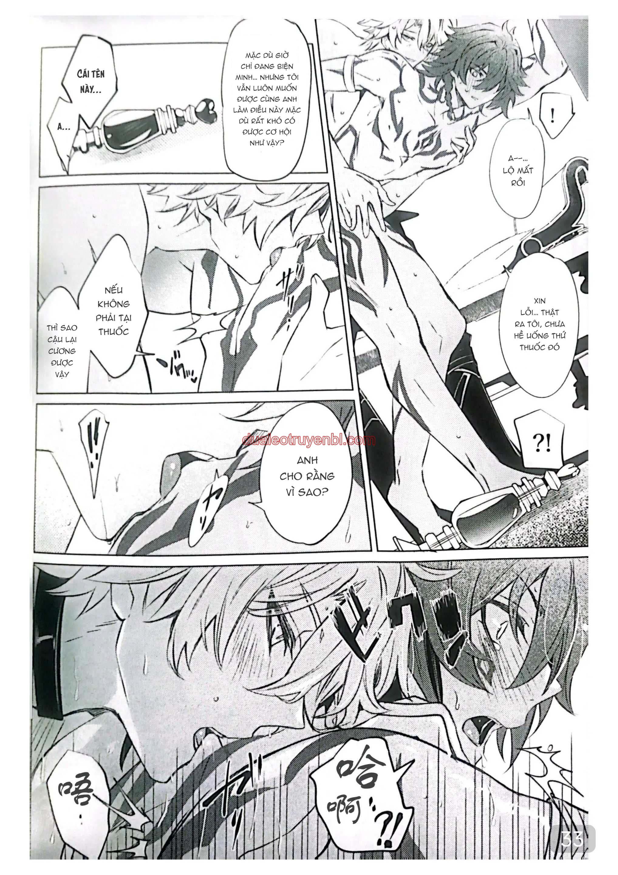 Honkai Star Rail - Chapter 28 Phaidei_3 manhwa