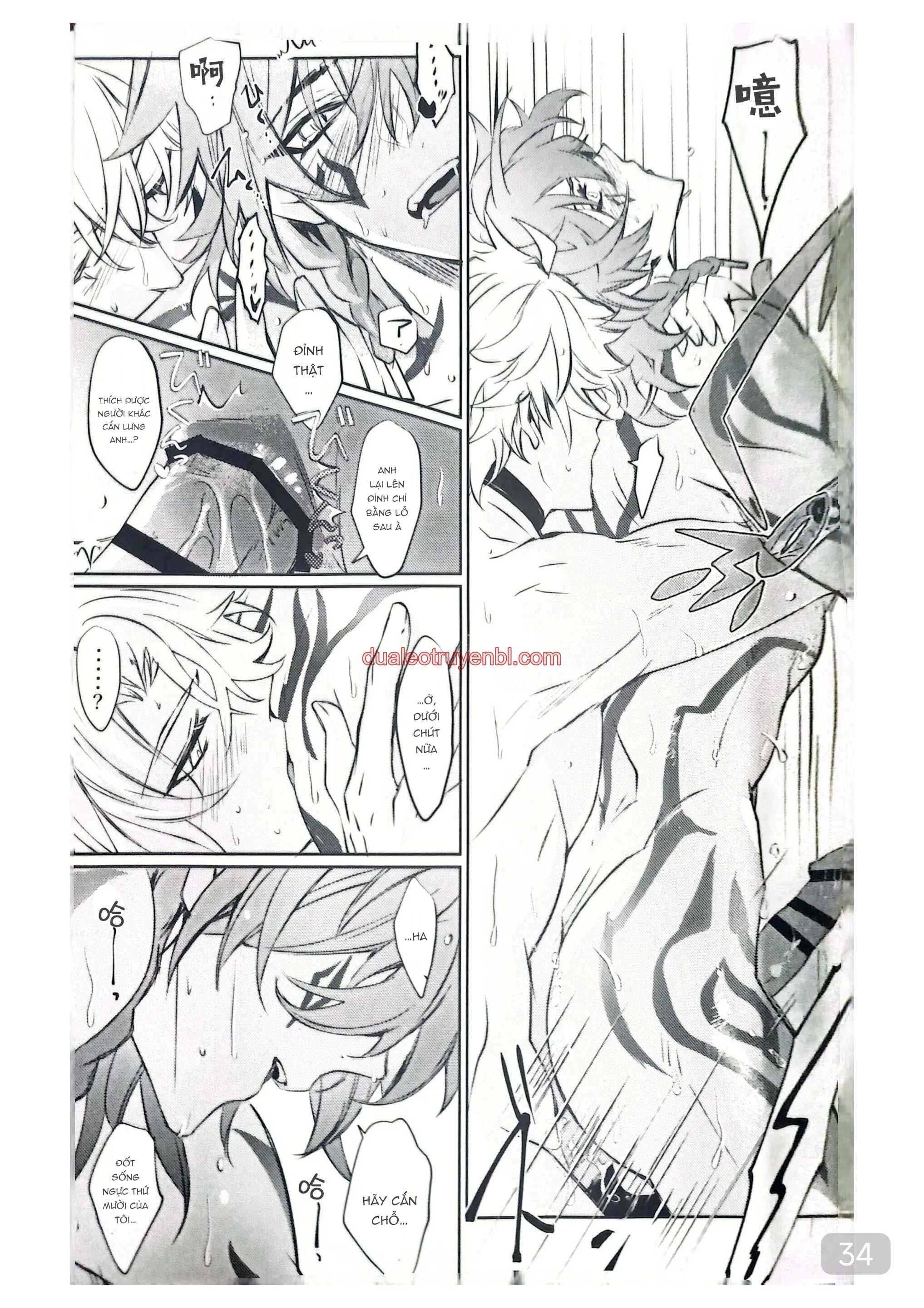 Honkai Star Rail - Chapter 28 Phaidei_3 manhwa