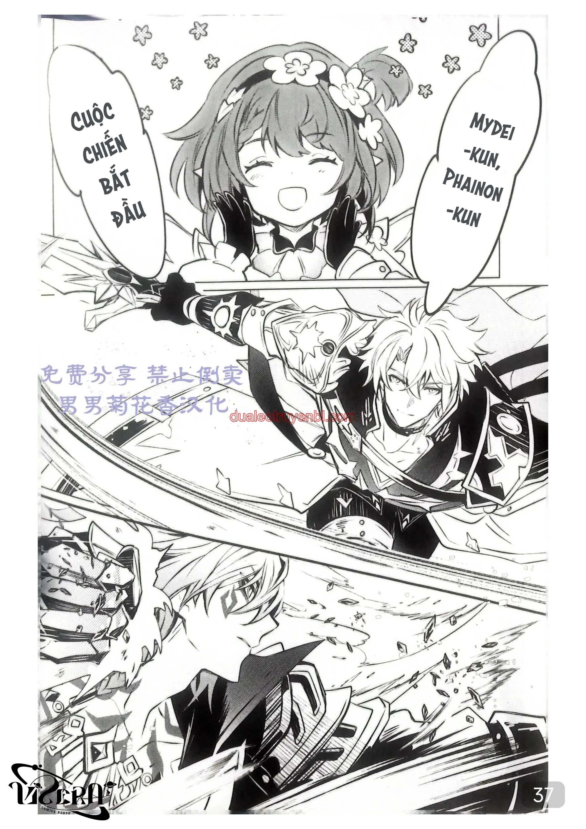 Honkai Star Rail - Chapter 28 Phaidei_3 manhwa