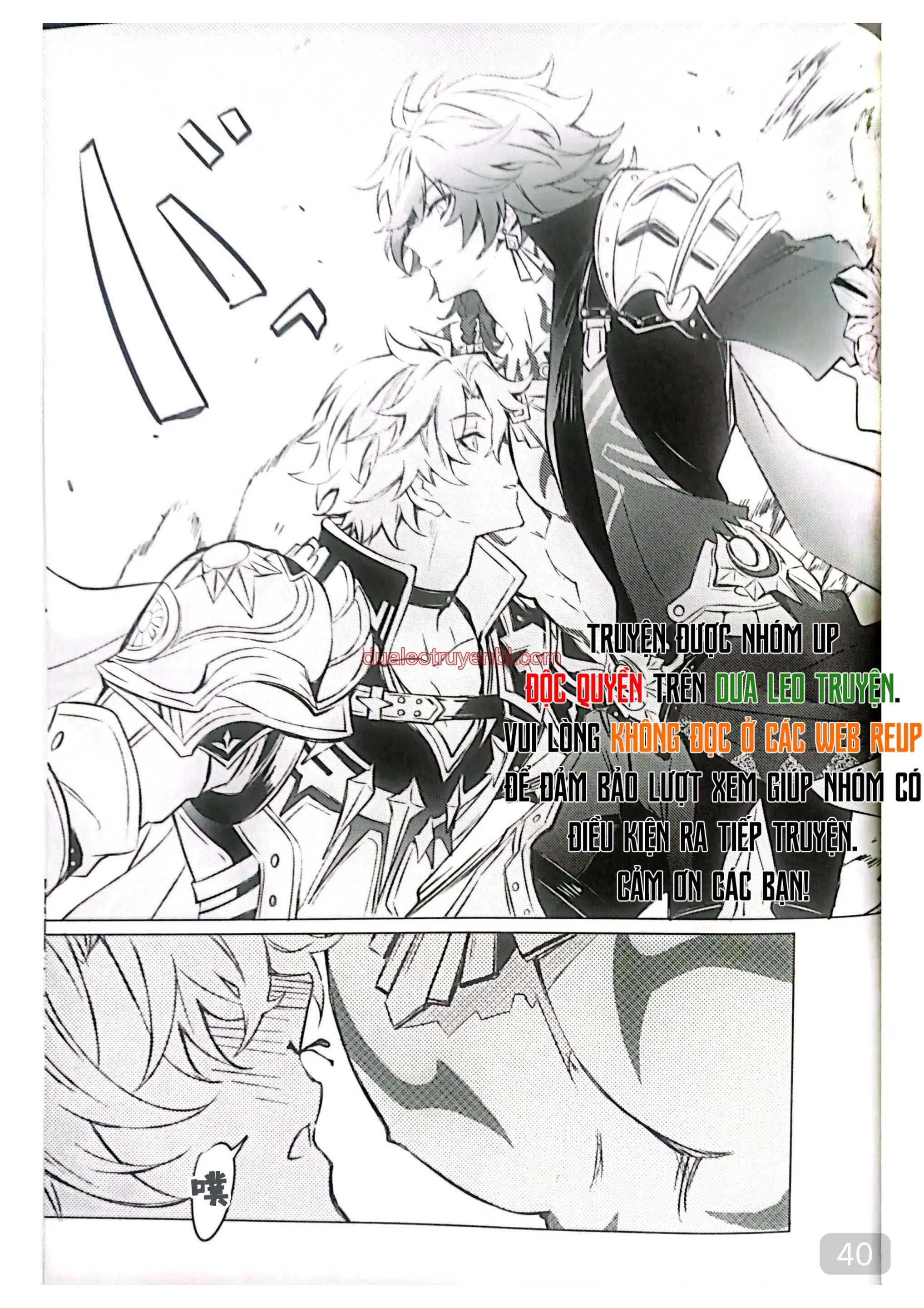 Honkai Star Rail - Chapter 28 Phaidei_3 manhwa