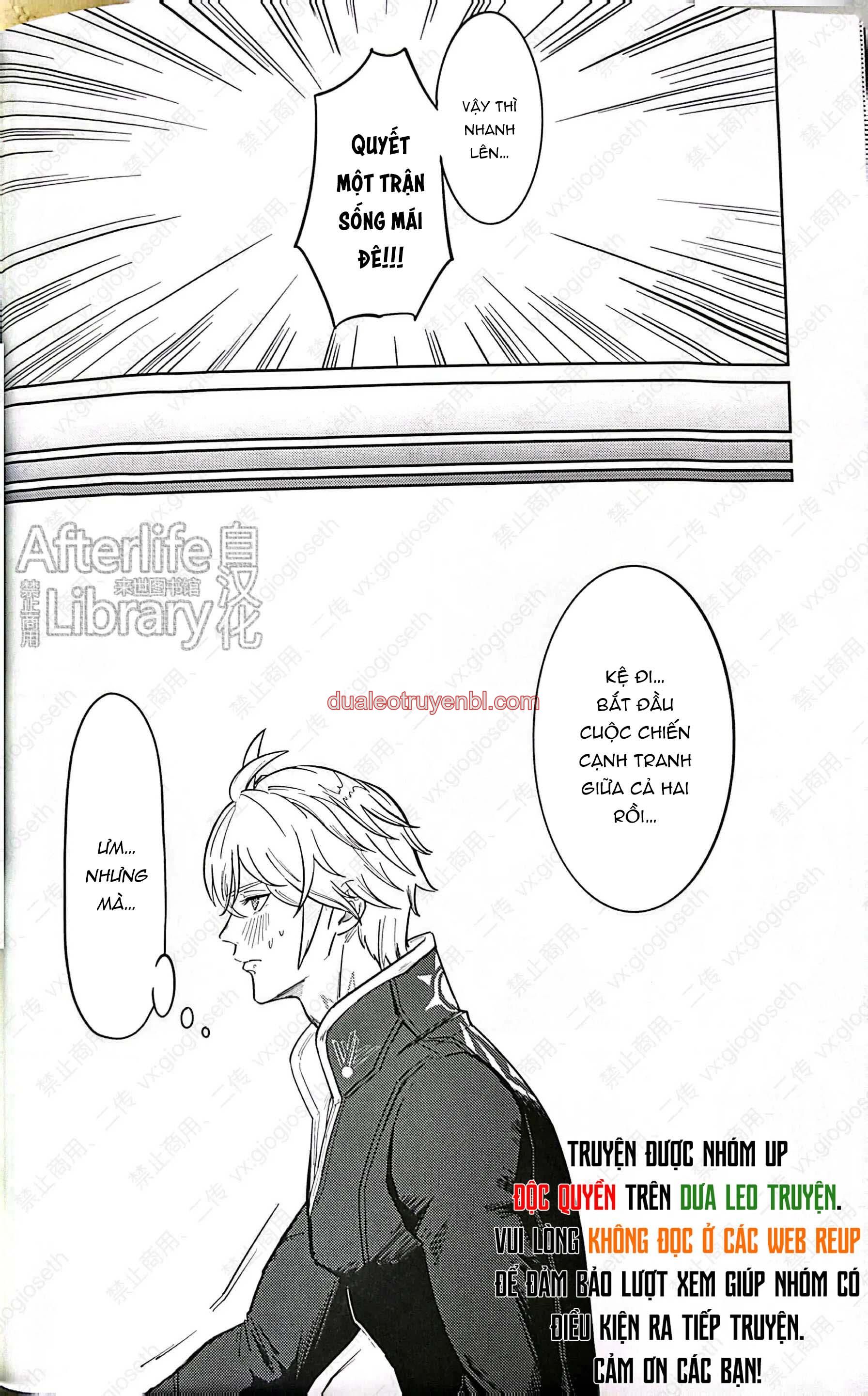 Honkai Star Rail - Chapter 29 Phaidei manhwa