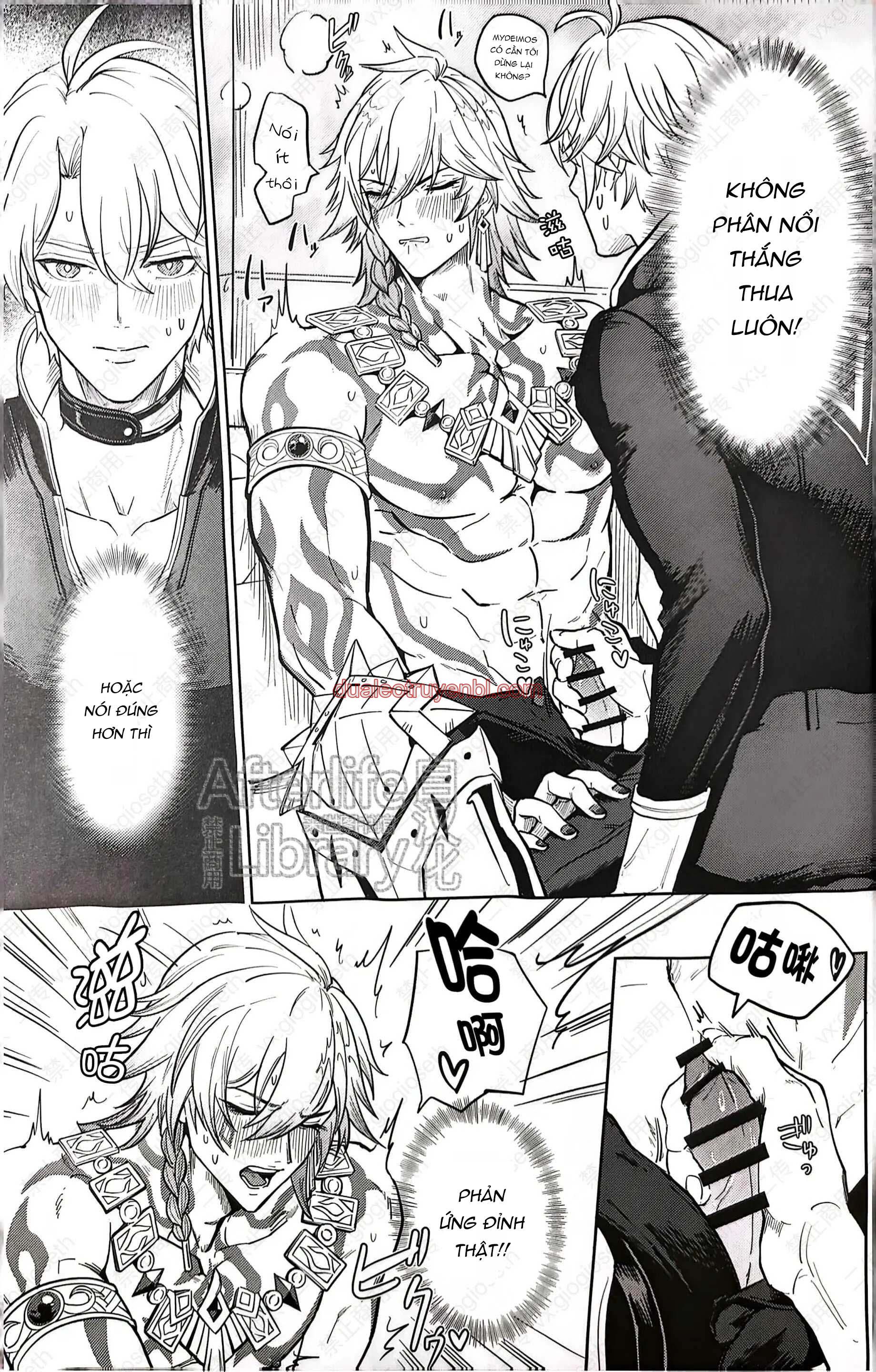 Honkai Star Rail - Chapter 29 Phaidei manhwa