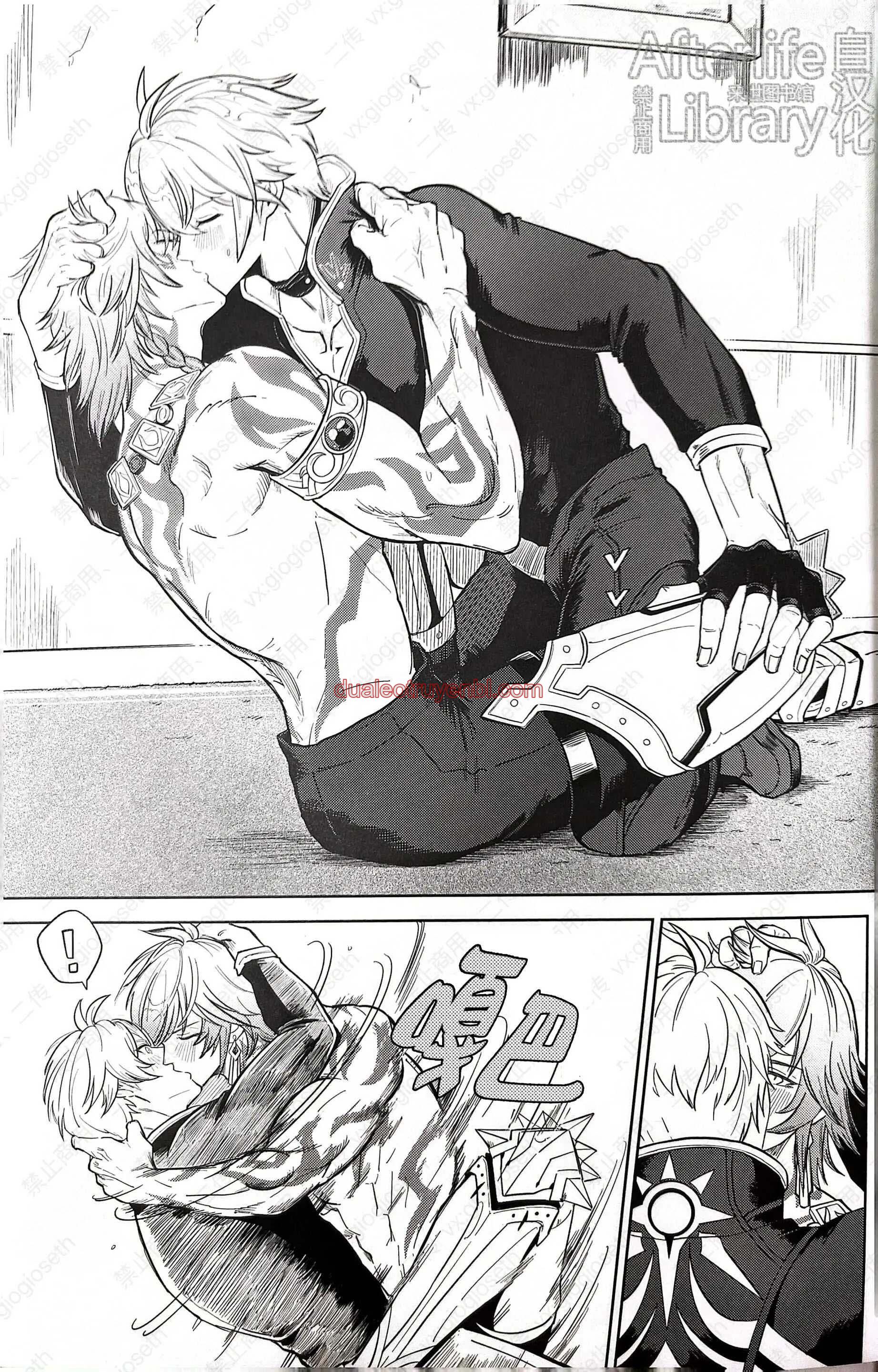 Honkai Star Rail - Chapter 29 Phaidei_2 manhwa