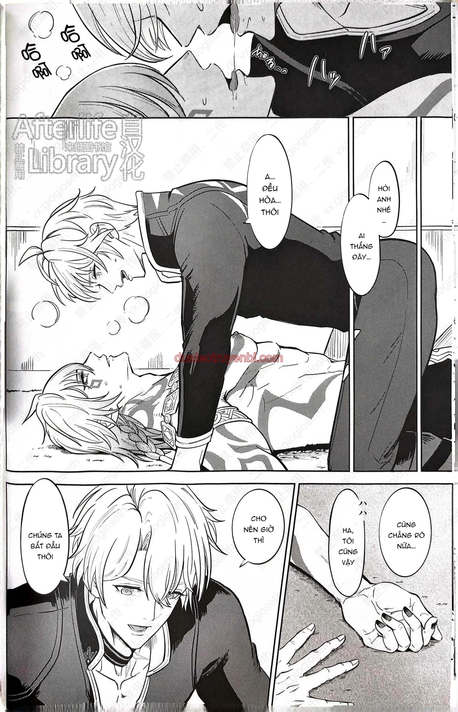 Honkai Star Rail - Chapter 29 Phaidei_2 manhwa