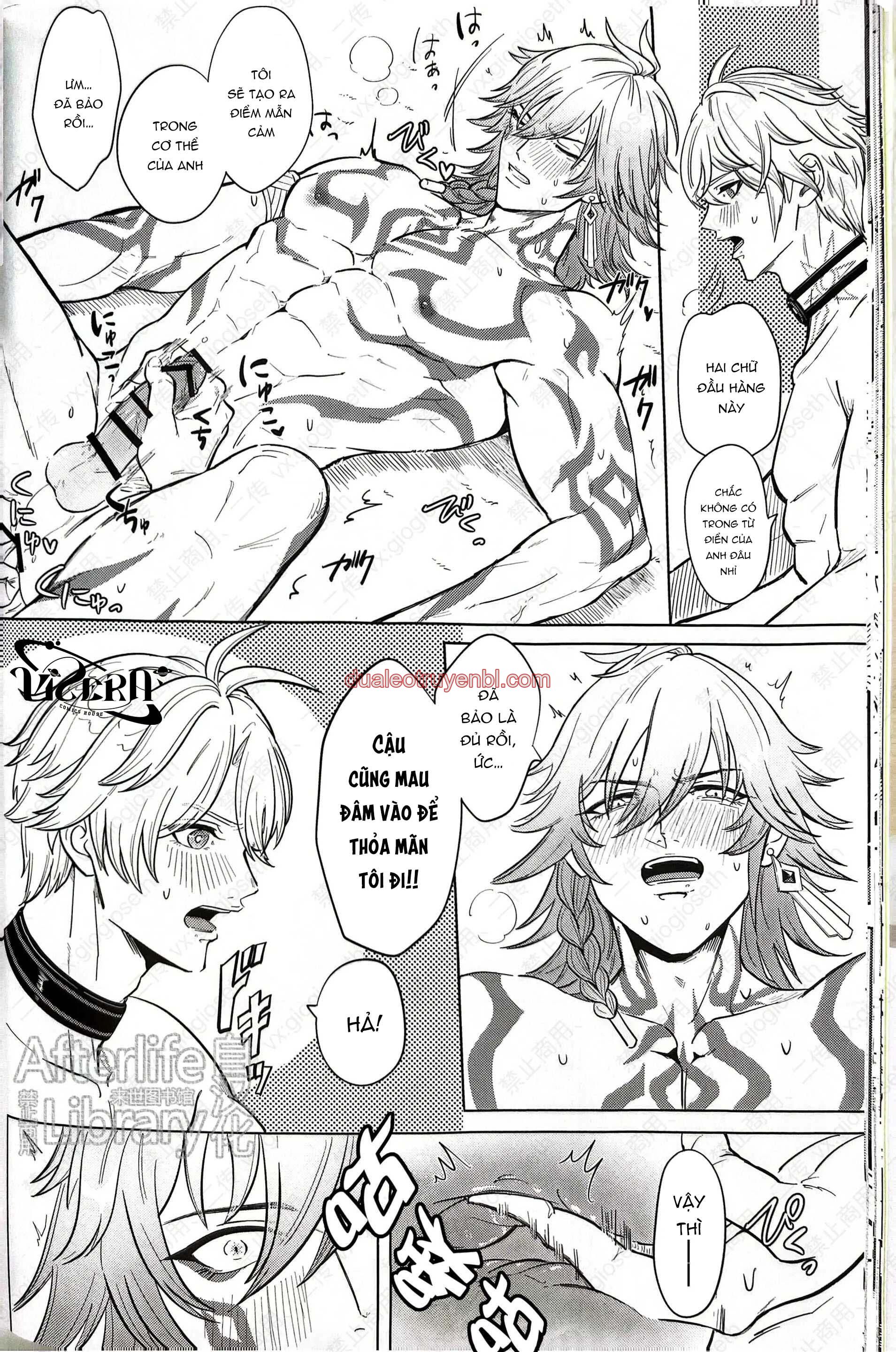 Honkai Star Rail - Chapter 29 Phaidei_2 manhwa