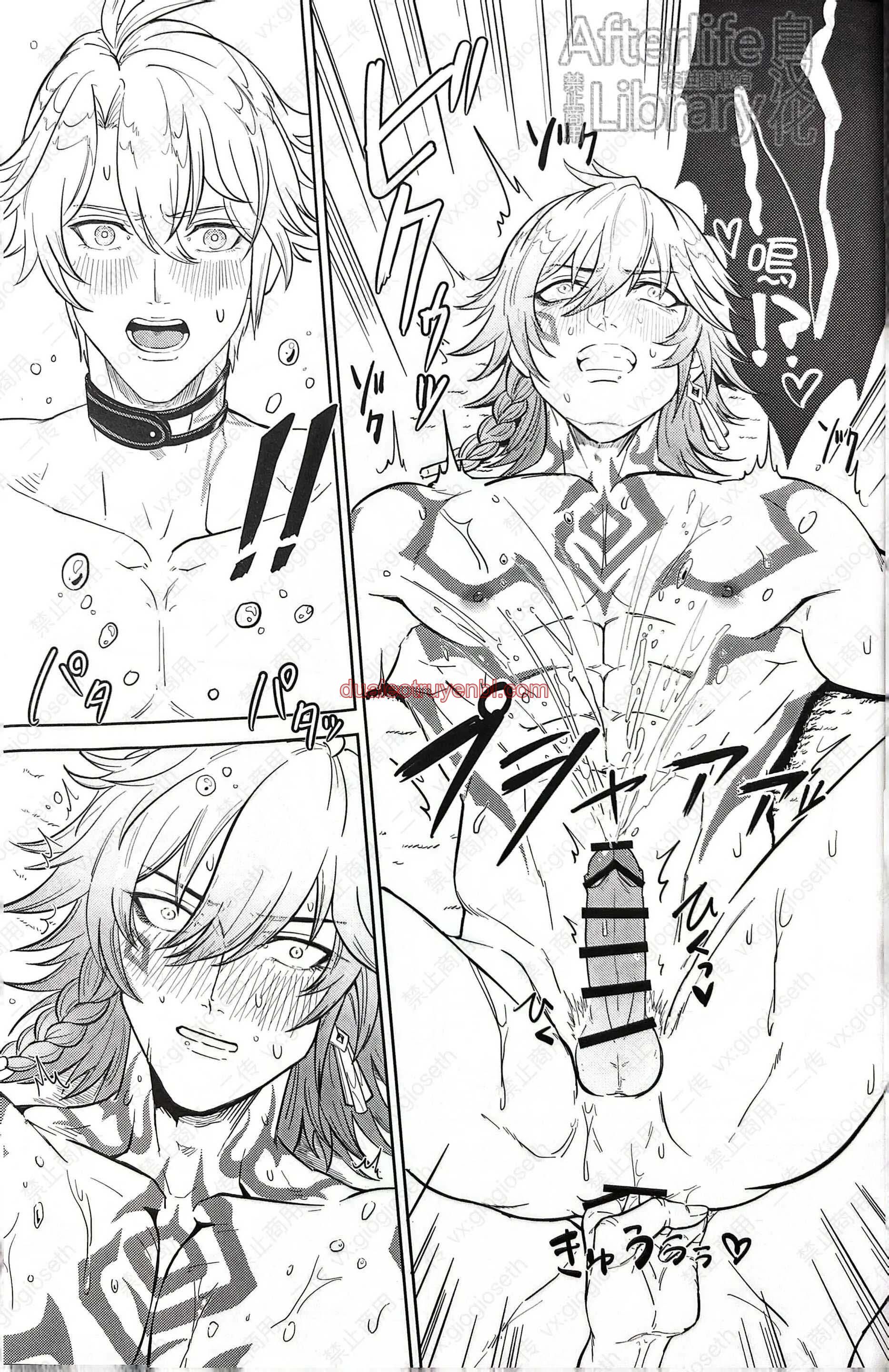 Honkai Star Rail - Chapter 29 Phaidei_2 manhwa