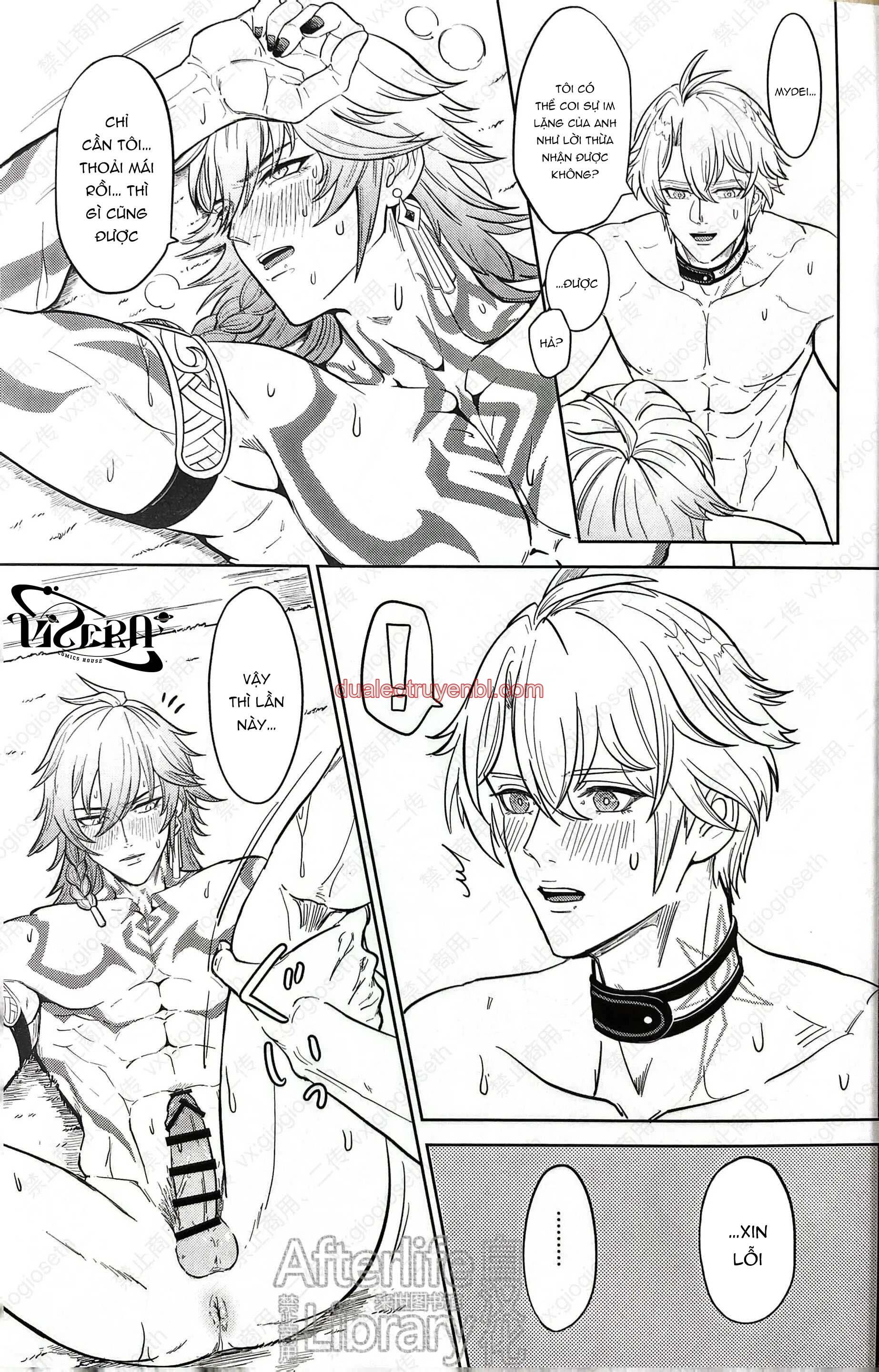 Honkai Star Rail - Chapter 29 Phaidei_2 manhwa