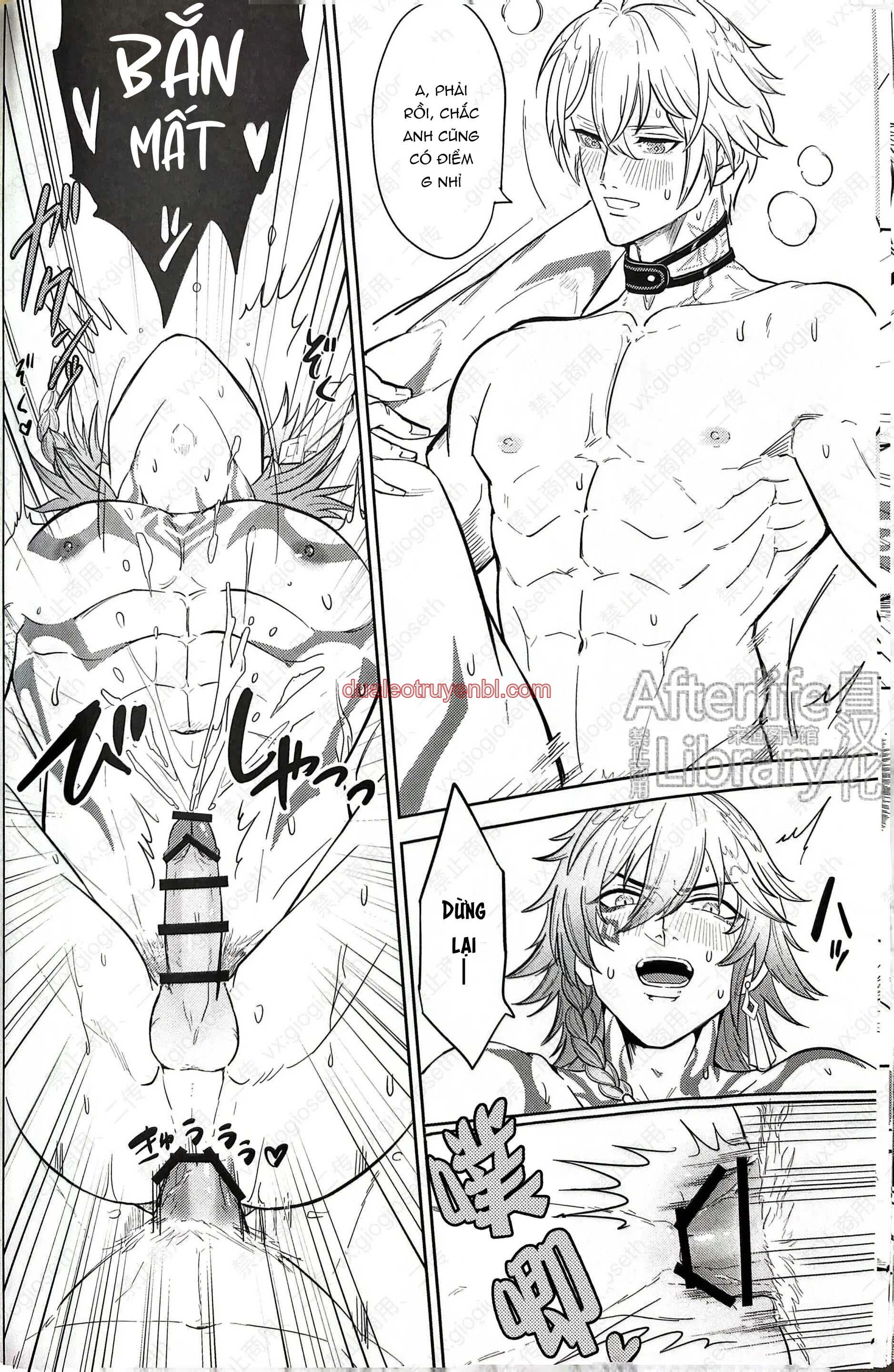 Honkai Star Rail - Chapter 29 Phaidei_2 manhwa