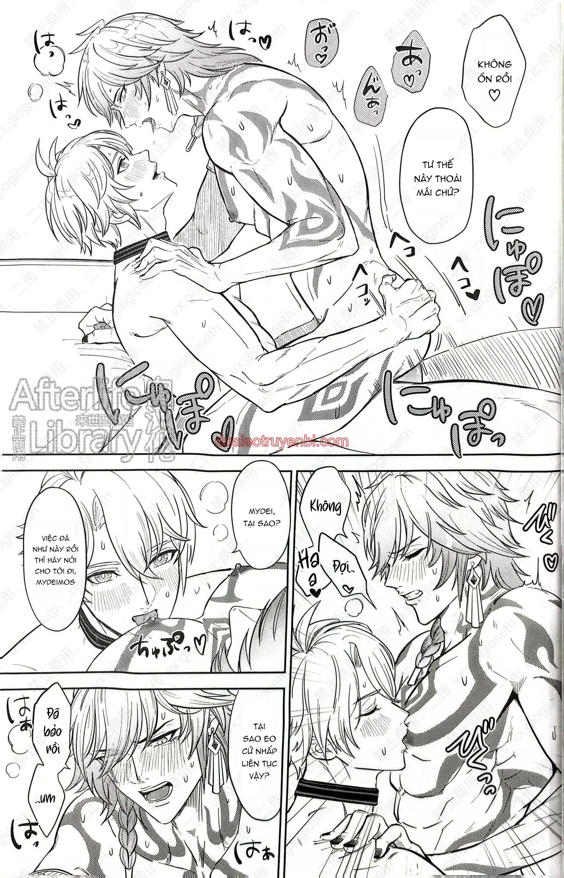 Honkai Star Rail - Chapter 29 Phaidei_3 manhwa