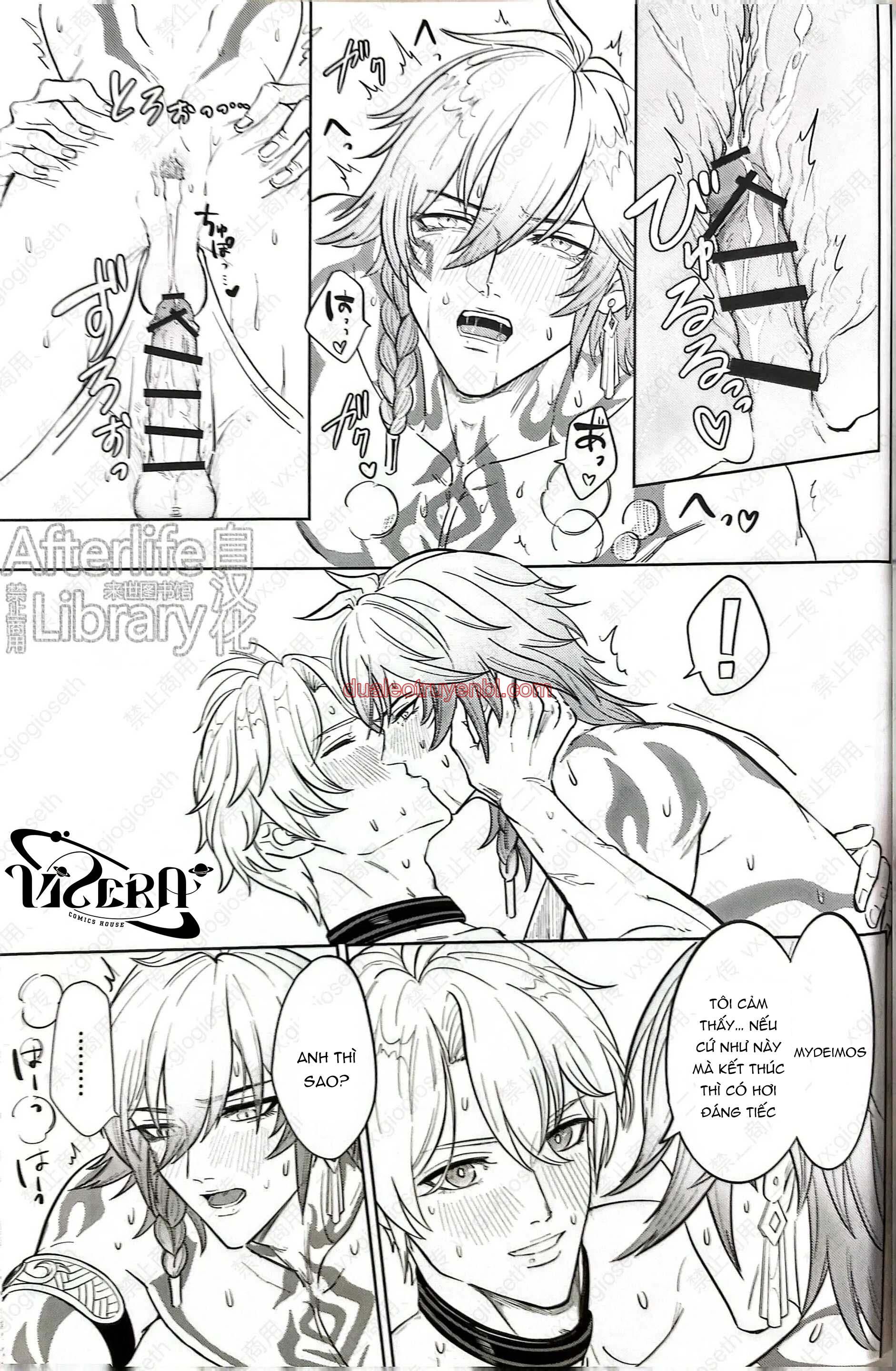 Honkai Star Rail - Chapter 29 Phaidei_3 manhwa