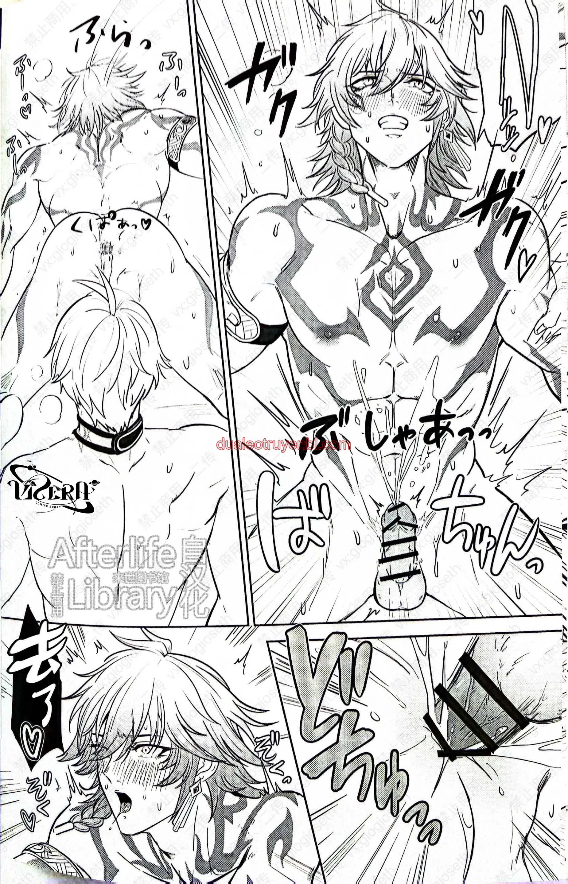 Honkai Star Rail - Chapter 29 Phaidei_3 manhwa