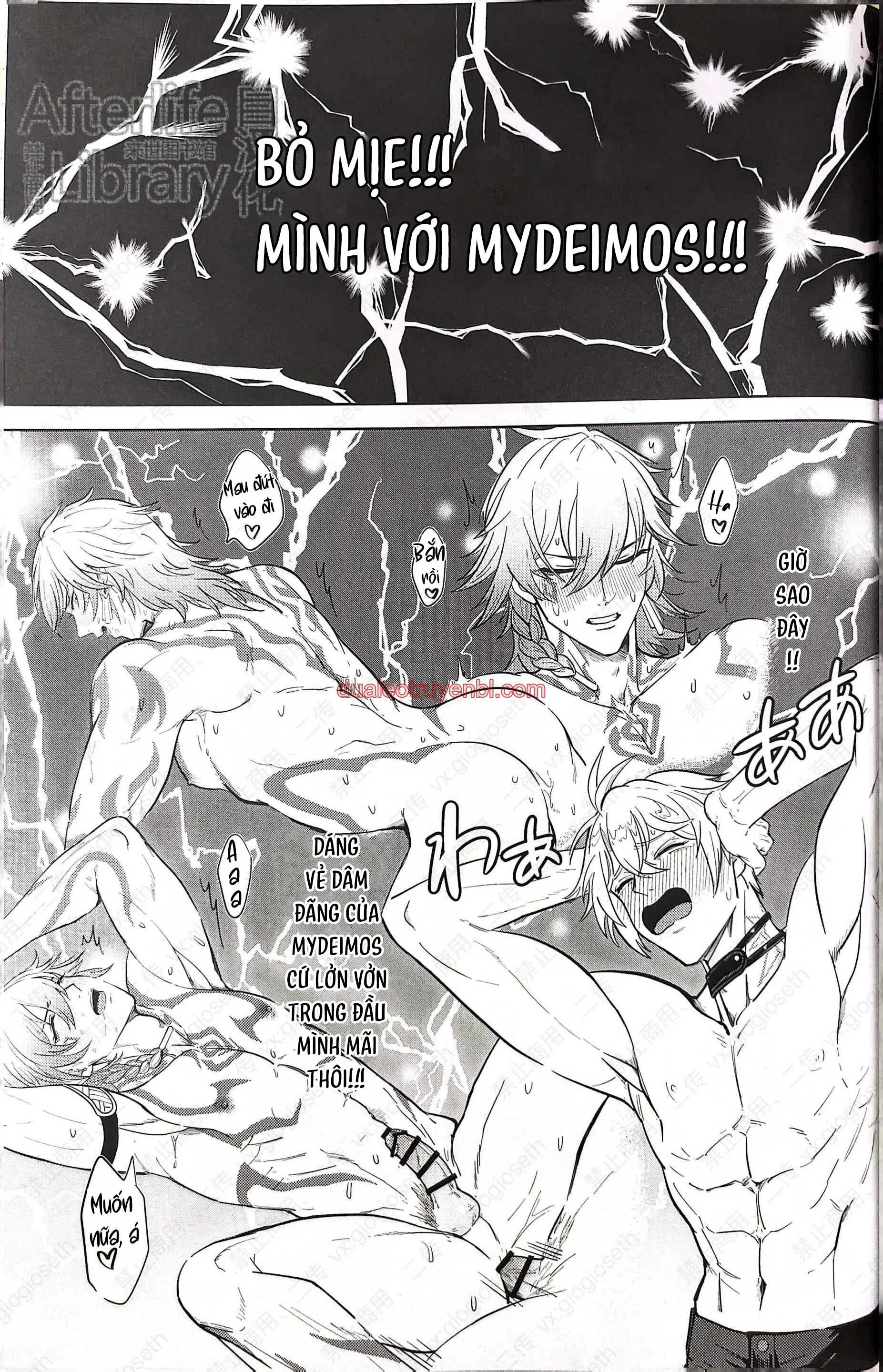 Honkai Star Rail - Chapter 29 Phaidei_3 manhwa