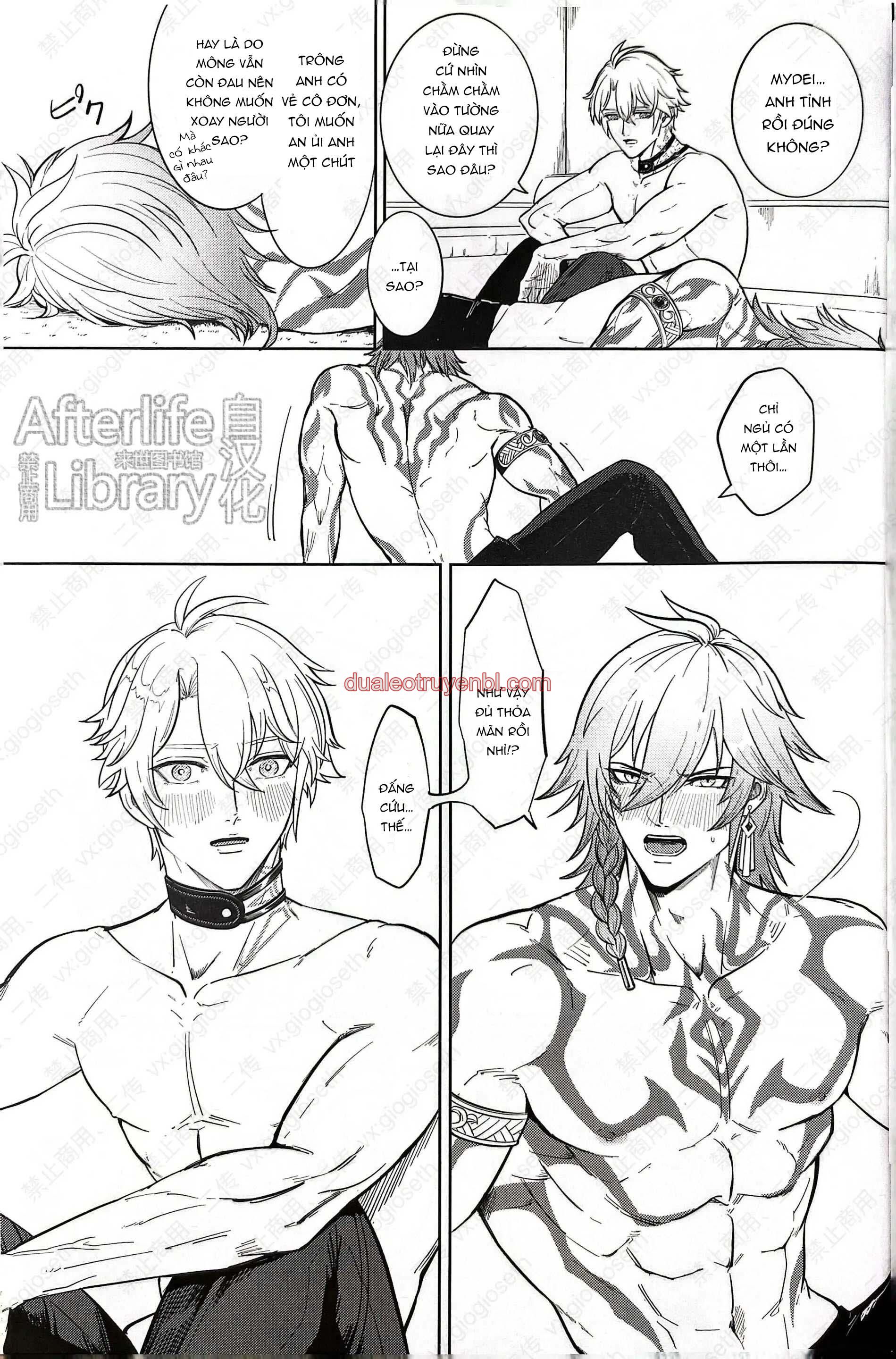 Honkai Star Rail - Chapter 29 Phaidei_3 manhwa