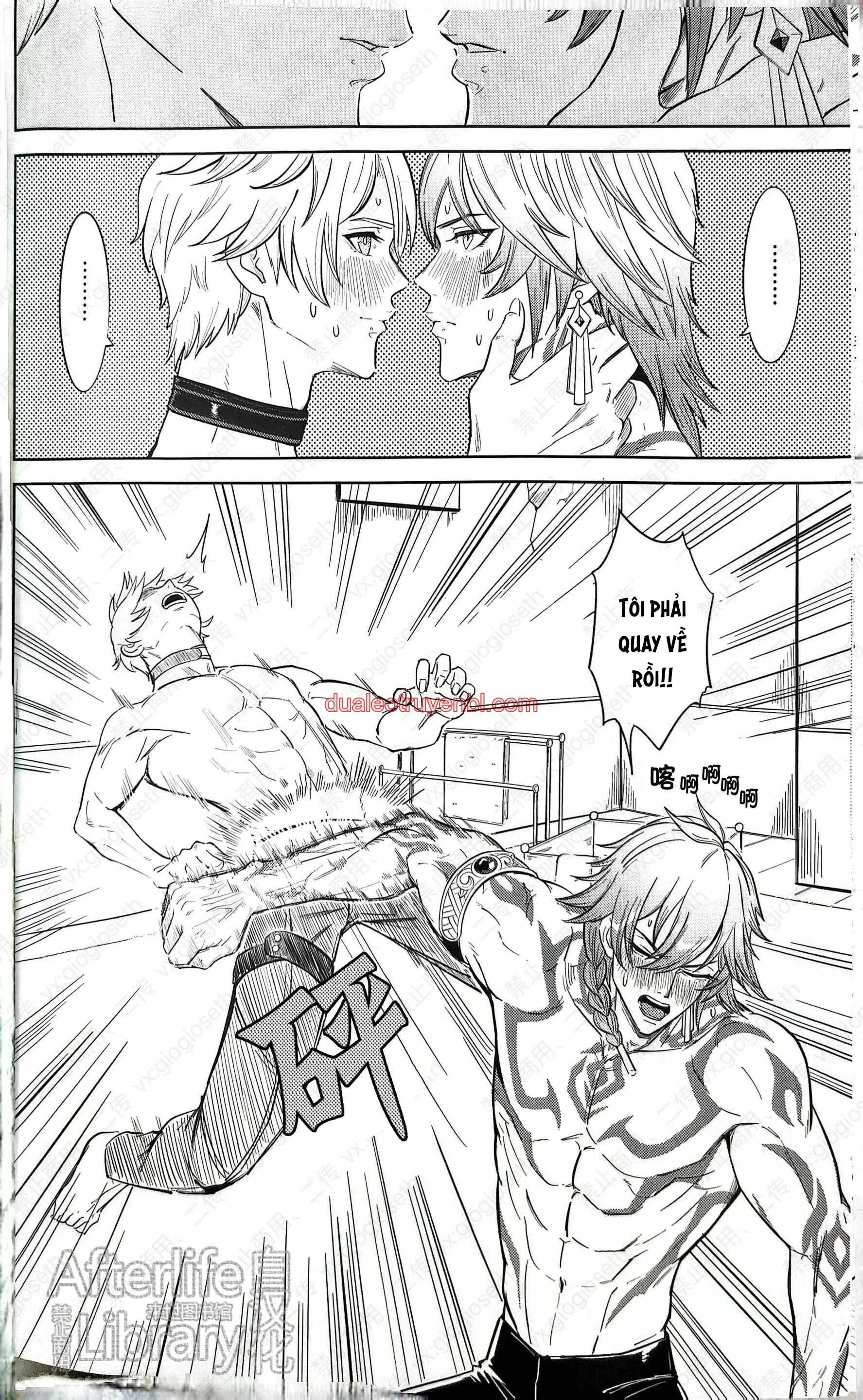 Honkai Star Rail - Chapter 29 Phaidei_3 manhwa