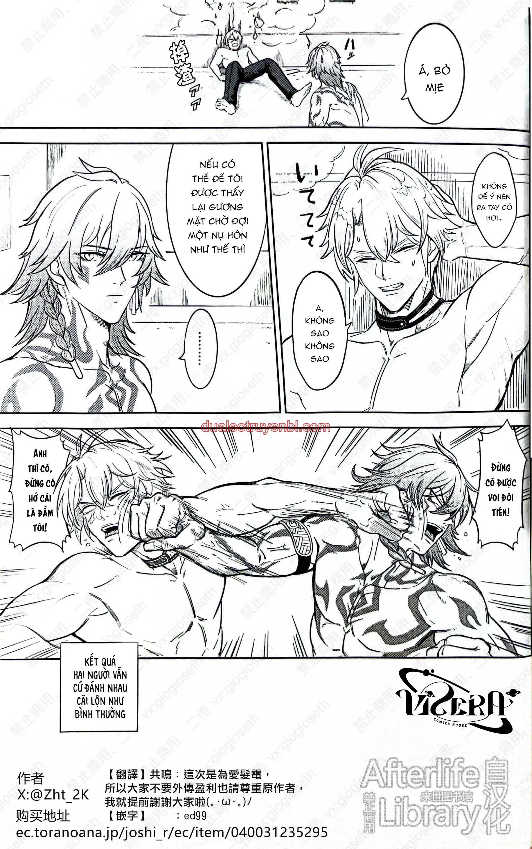 Honkai Star Rail - Chapter 29 Phaidei_3 manhwa