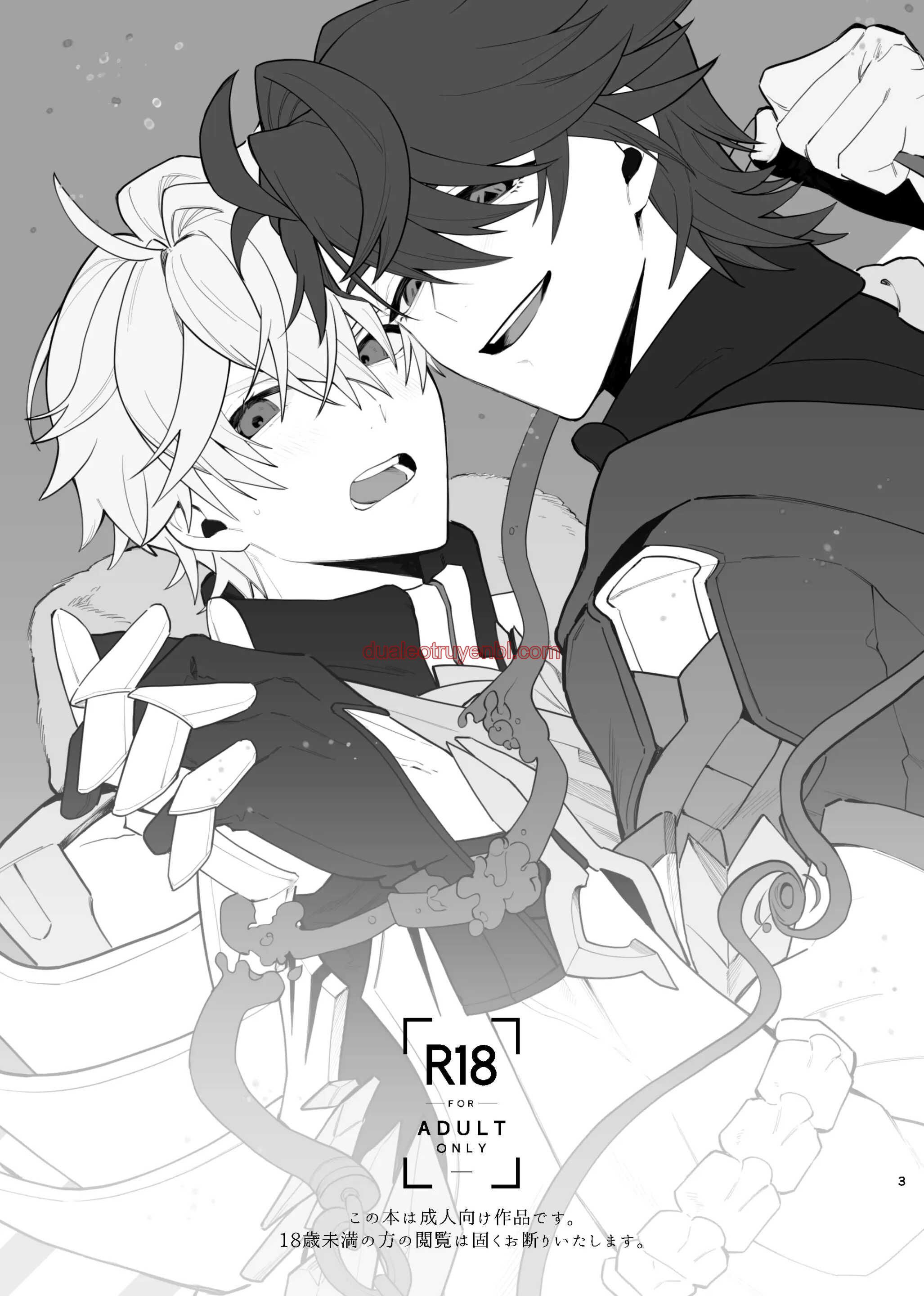 Honkai Star Rail - Chapter 3 manhwa