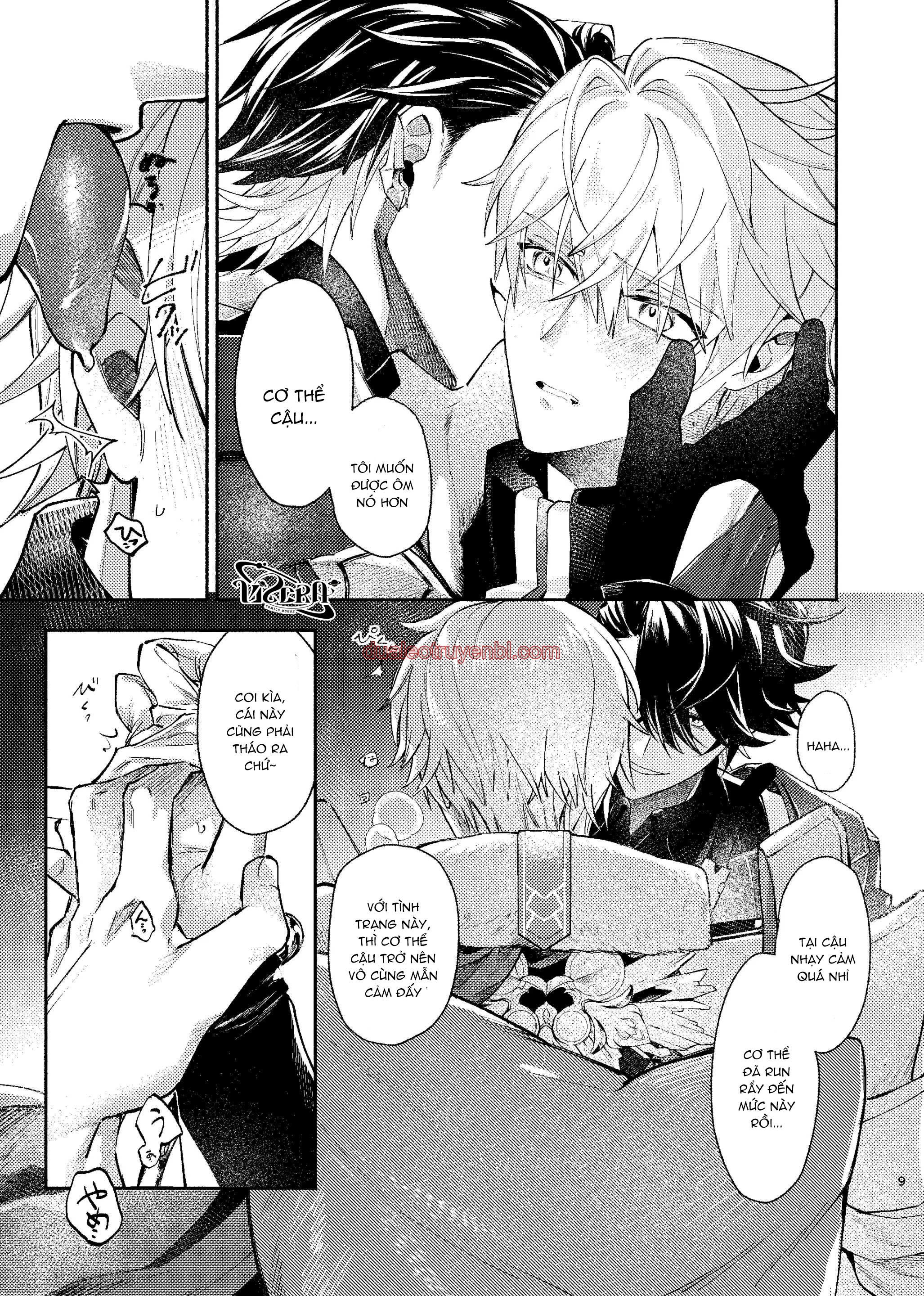 Honkai Star Rail - Chapter 3 manhwa