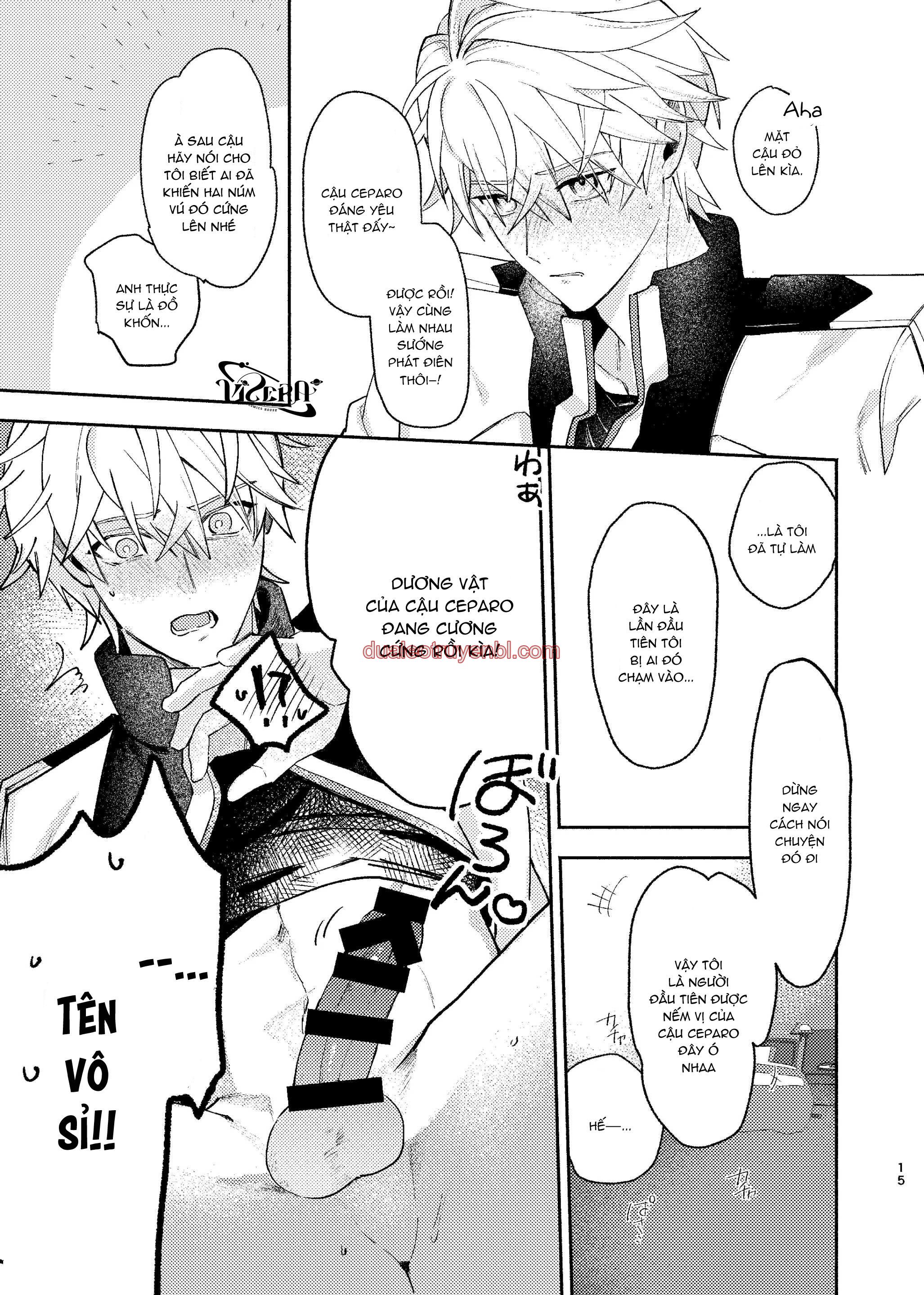 Honkai Star Rail - Chapter 3 manhwa