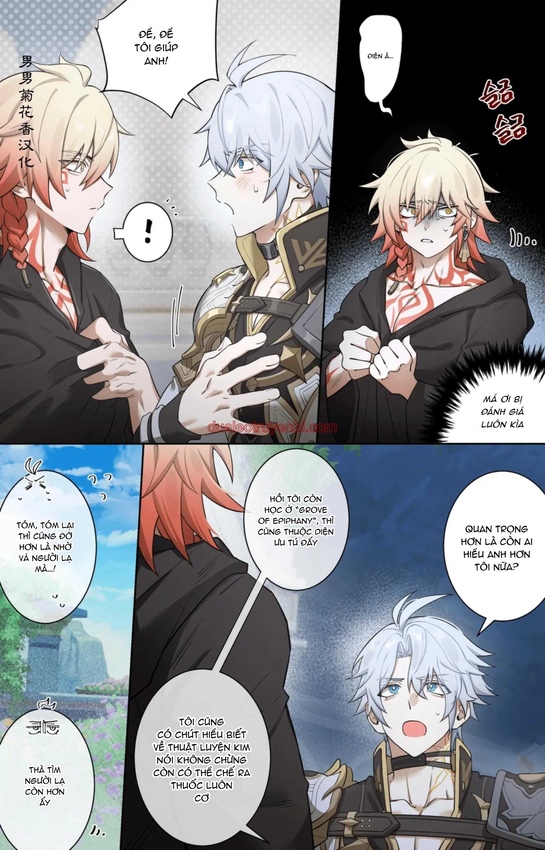 Honkai Star Rail - Chapter 37 Phaidei manhwa