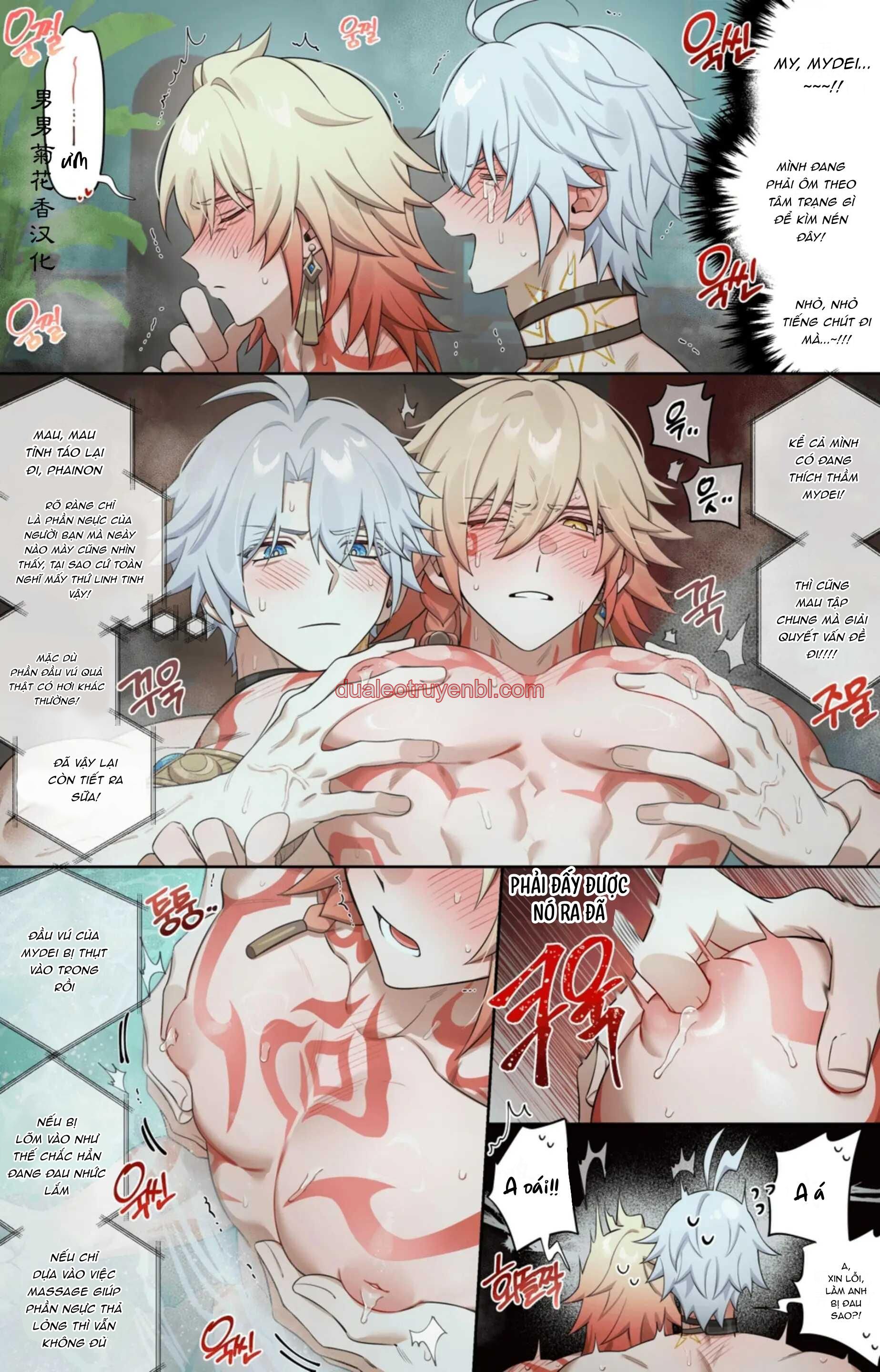 Honkai Star Rail - Chapter 37 Phaidei_2 manhwa