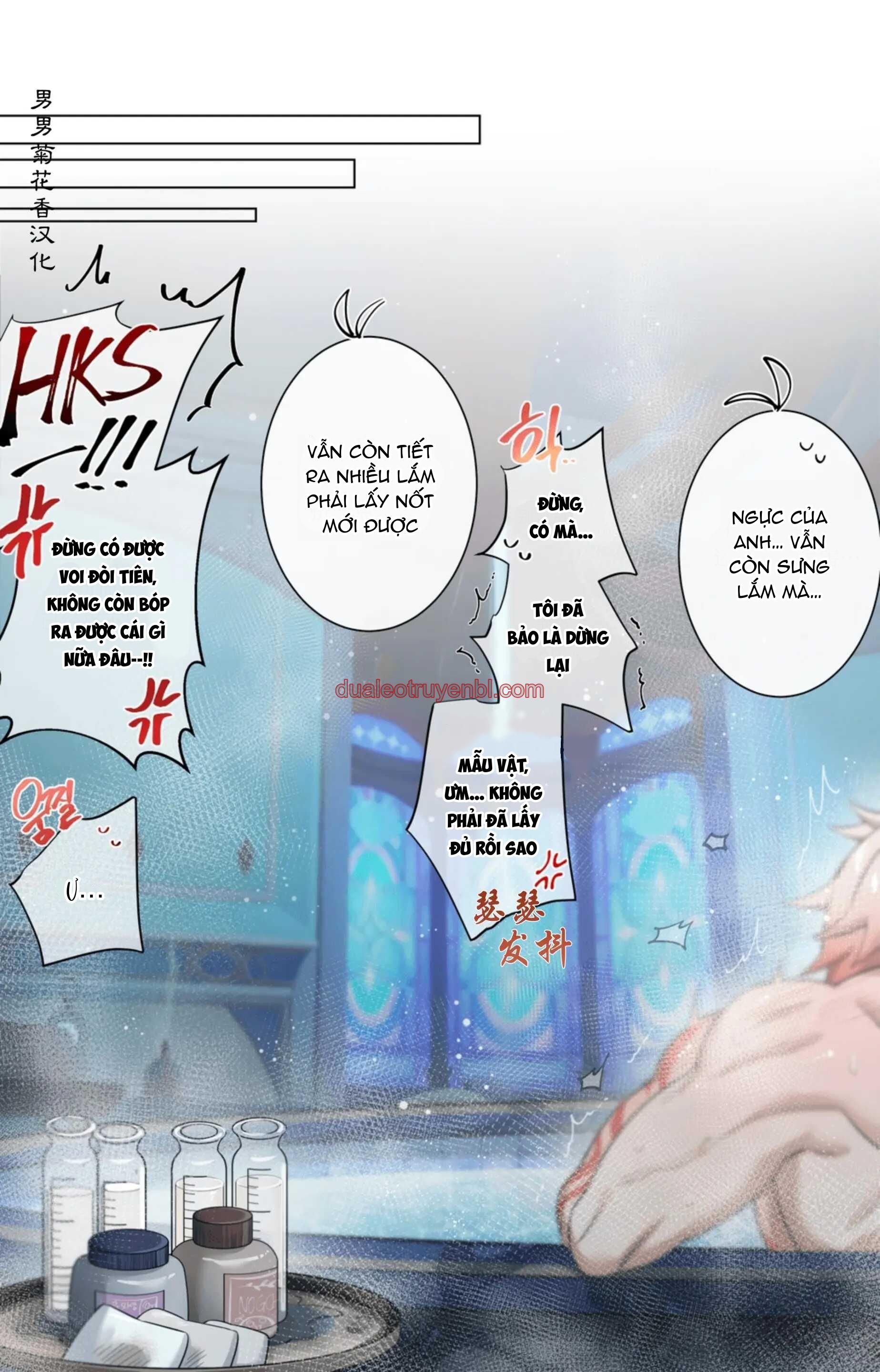 Honkai Star Rail - Chapter 37 Phaidei_3 manhwa