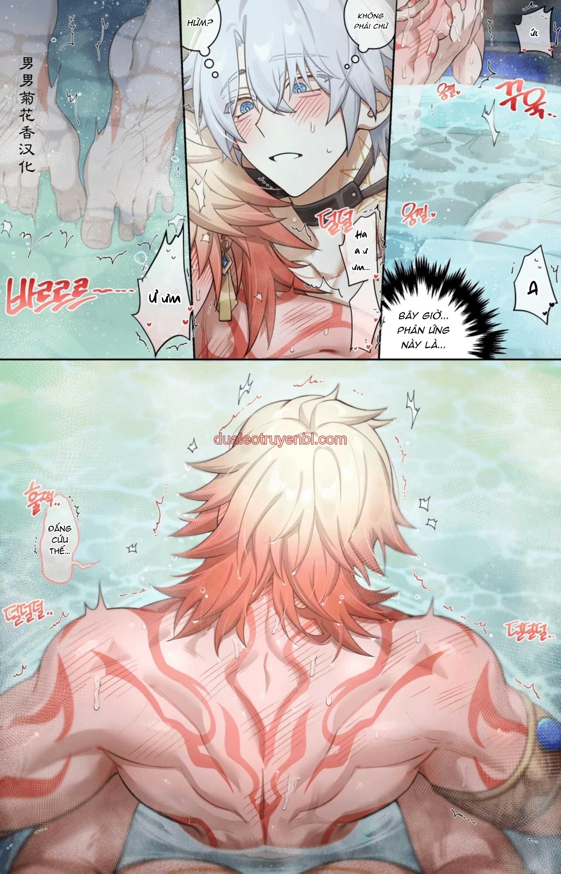 Honkai Star Rail - Chapter 37 Phaidei_3 manhwa