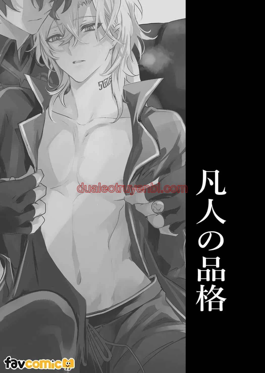 Honkai Star Rail - Chapter 39 Ratiorine manhwa