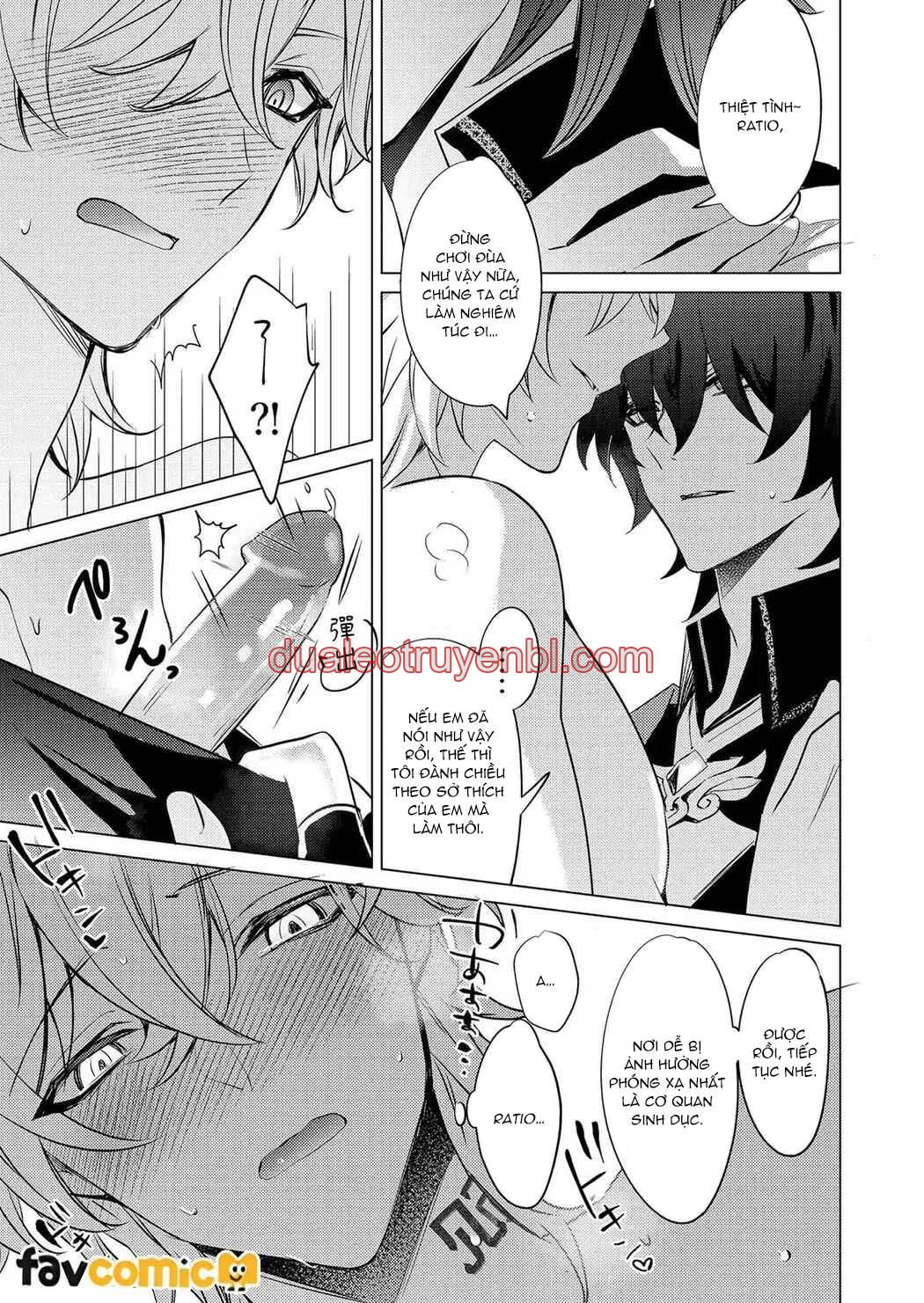 Honkai Star Rail - Chapter 39 Ratiorine_2 manhwa